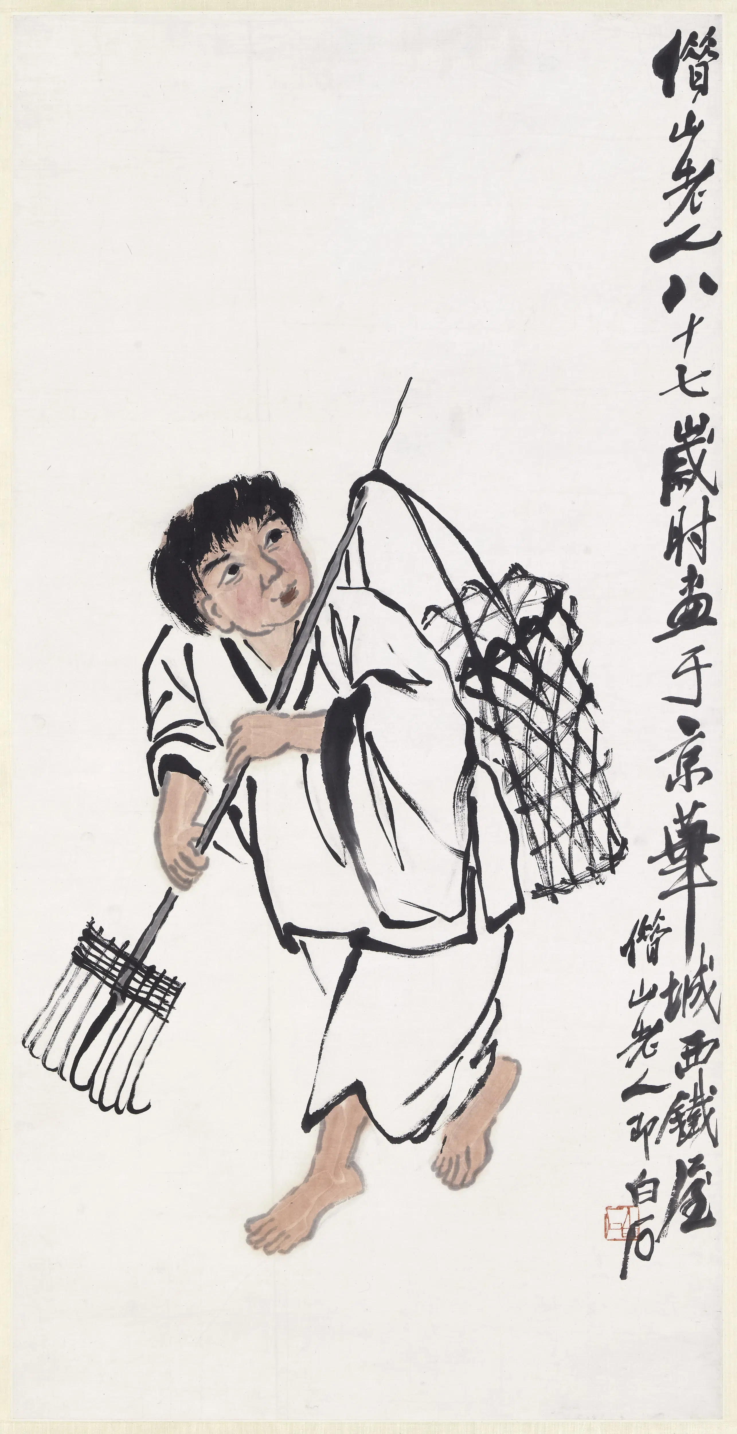 近现代【齐白石】《拾柴图轴》