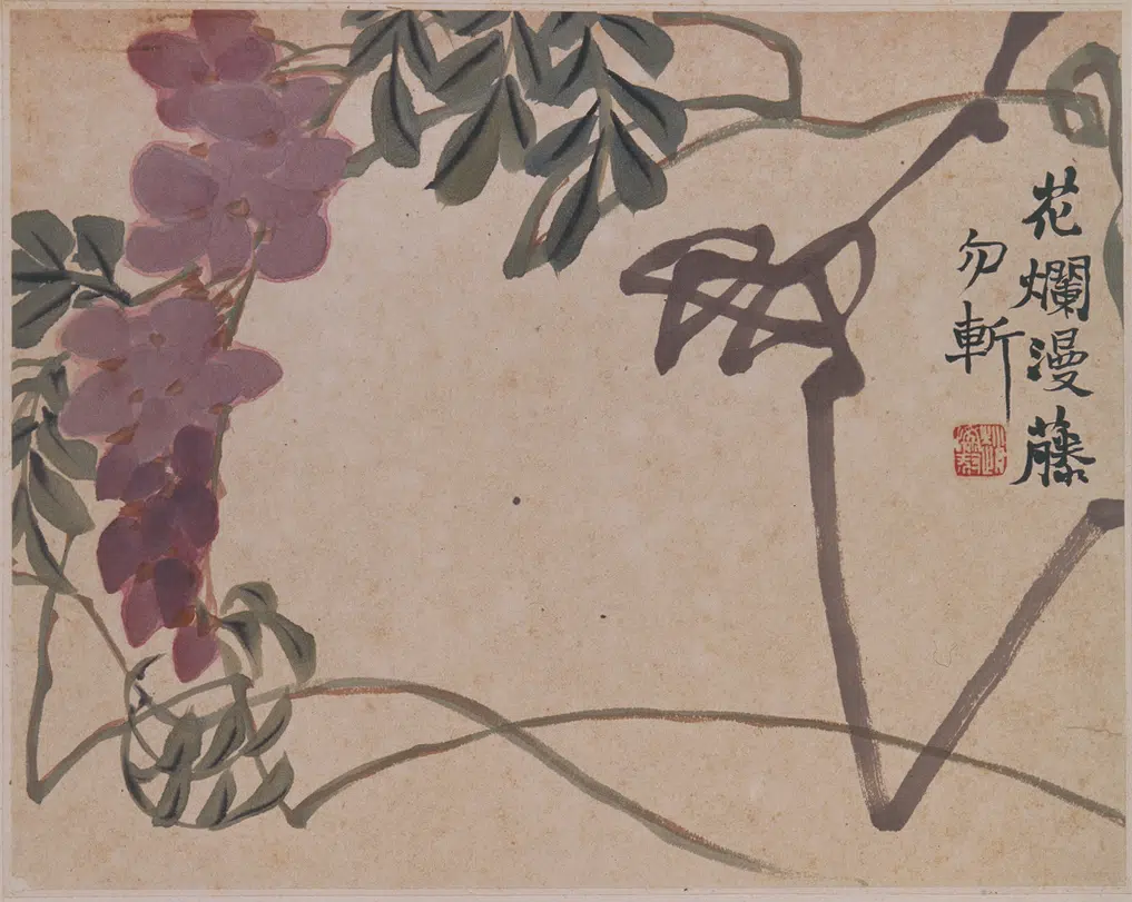 清代【赵之谦】《花卉图册（十二开）》 第10张