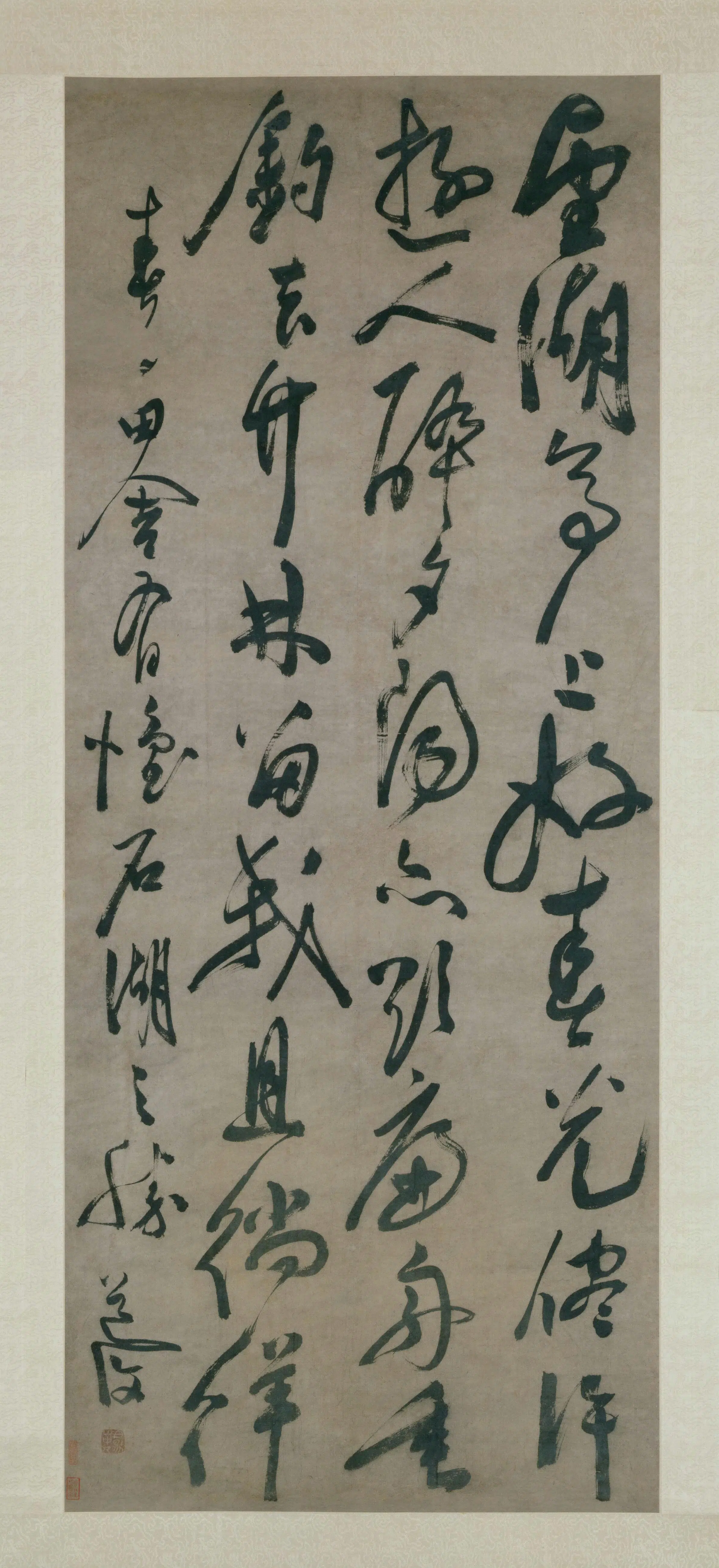 明朝【陈淳（道复）-可能重复】《草书七绝诗轴》