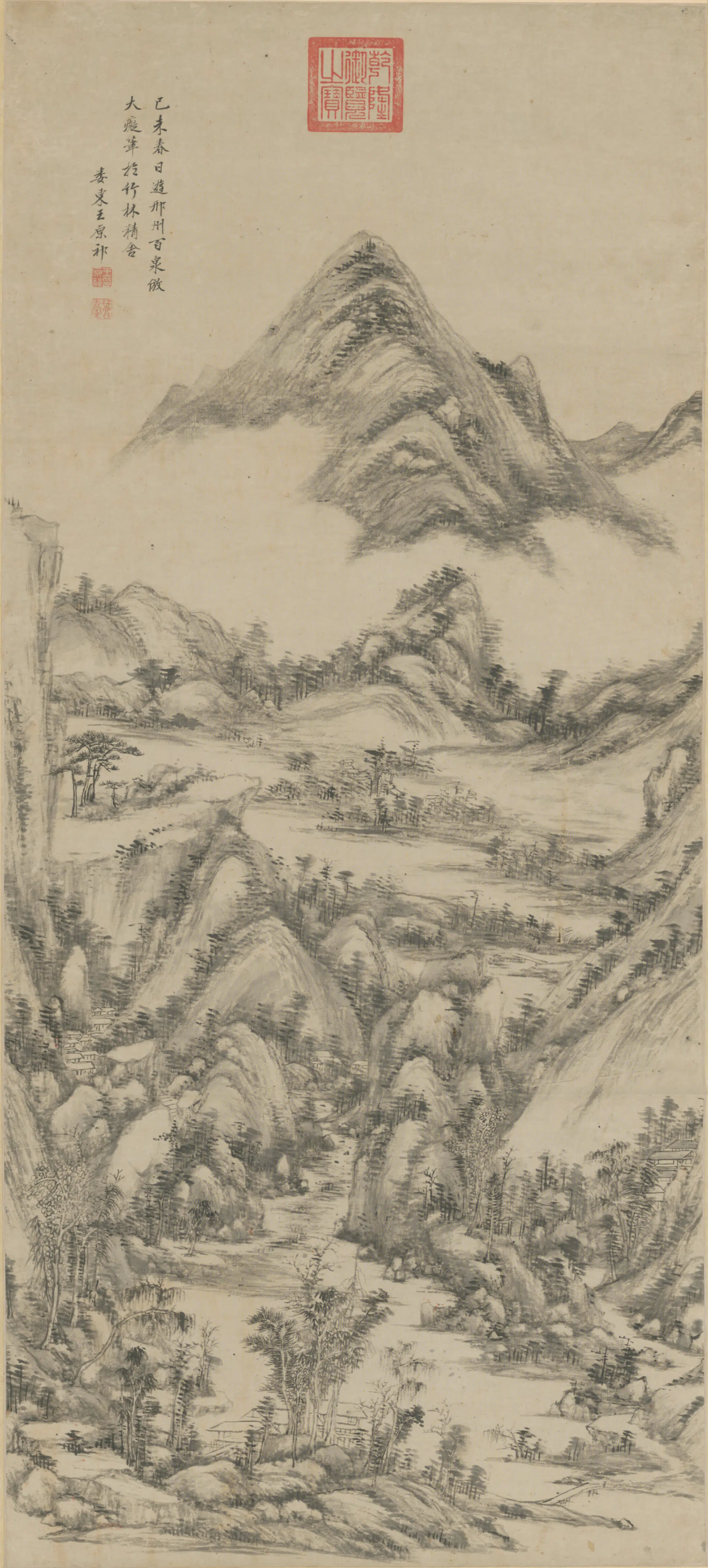 元朝【黄公望】《王原祁仿黄公望山水轴》