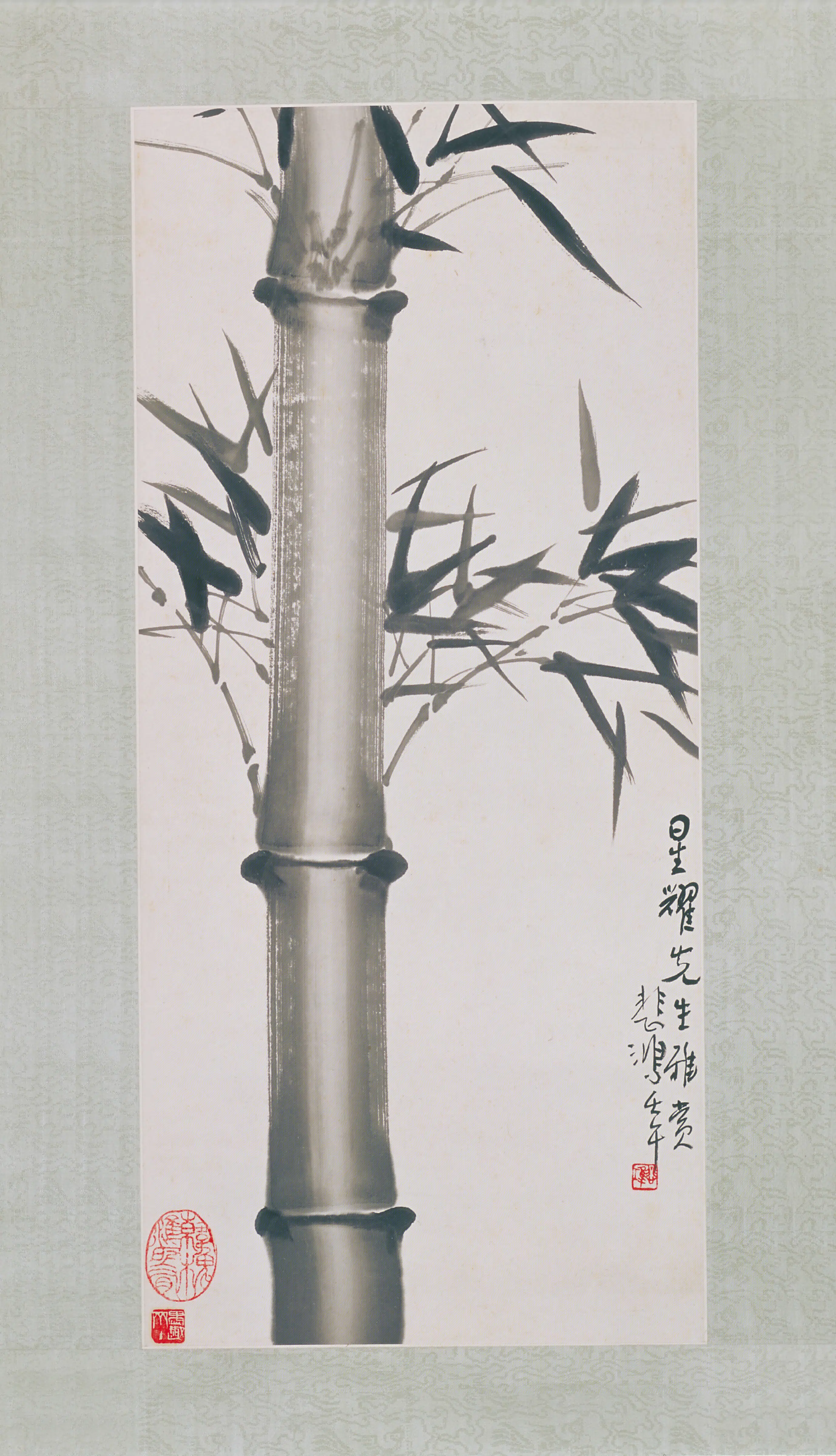 近现代【徐悲鸿】《墨竹图轴》