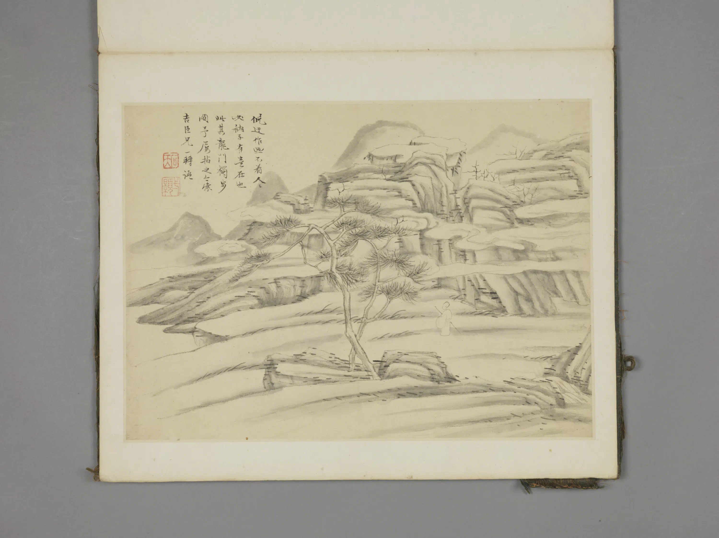 明朝【沈颢】《山水图册》 第7张