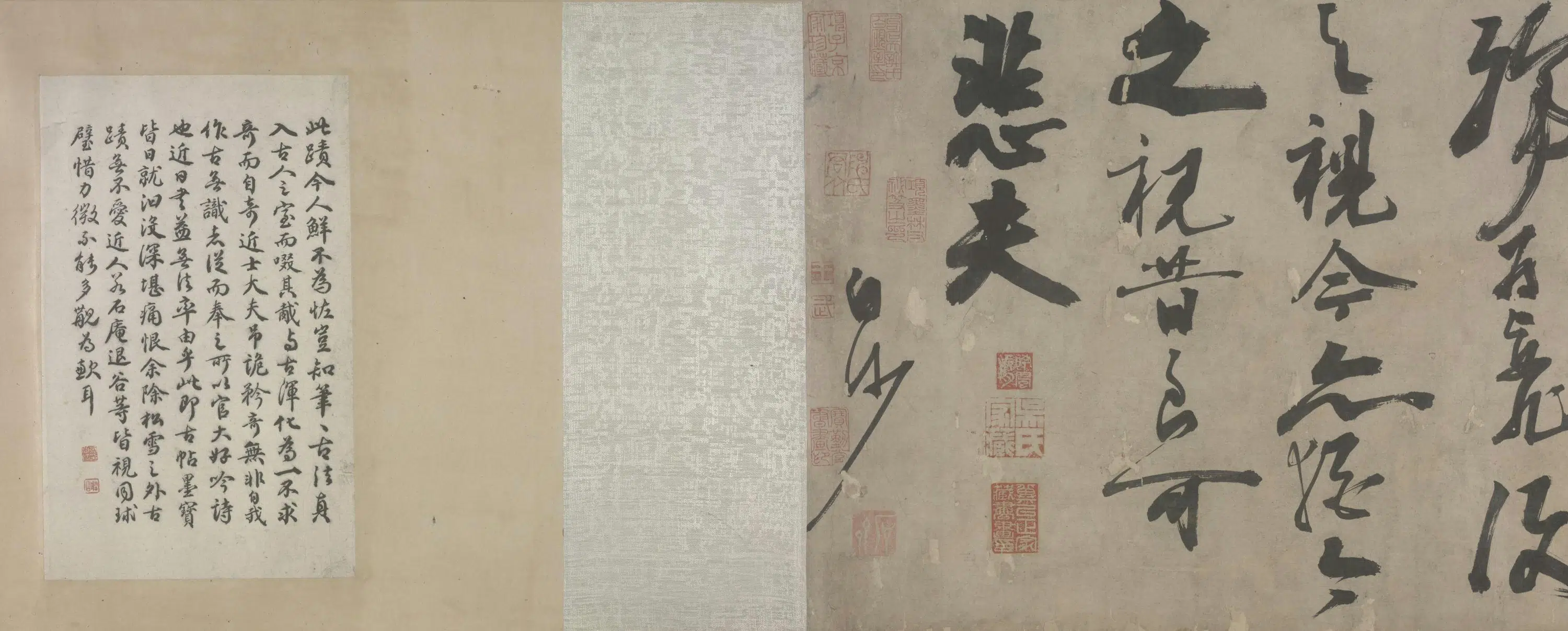 明朝【陈献章】《行书兰亭序卷》