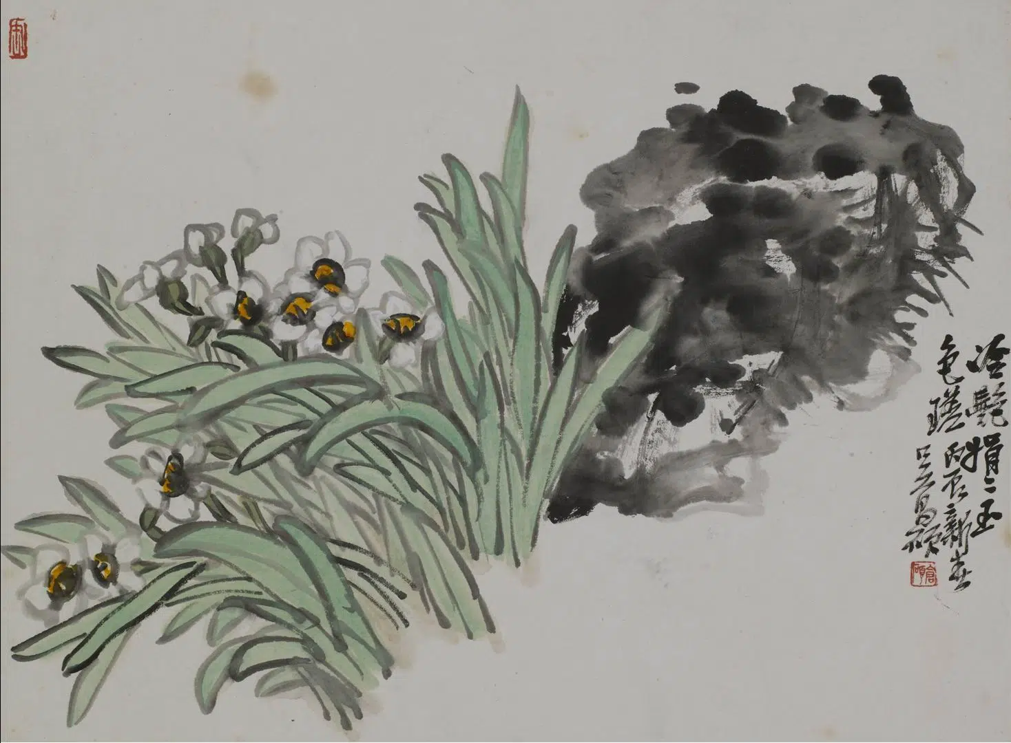 清代【吴昌硕】《花果册》 第8张