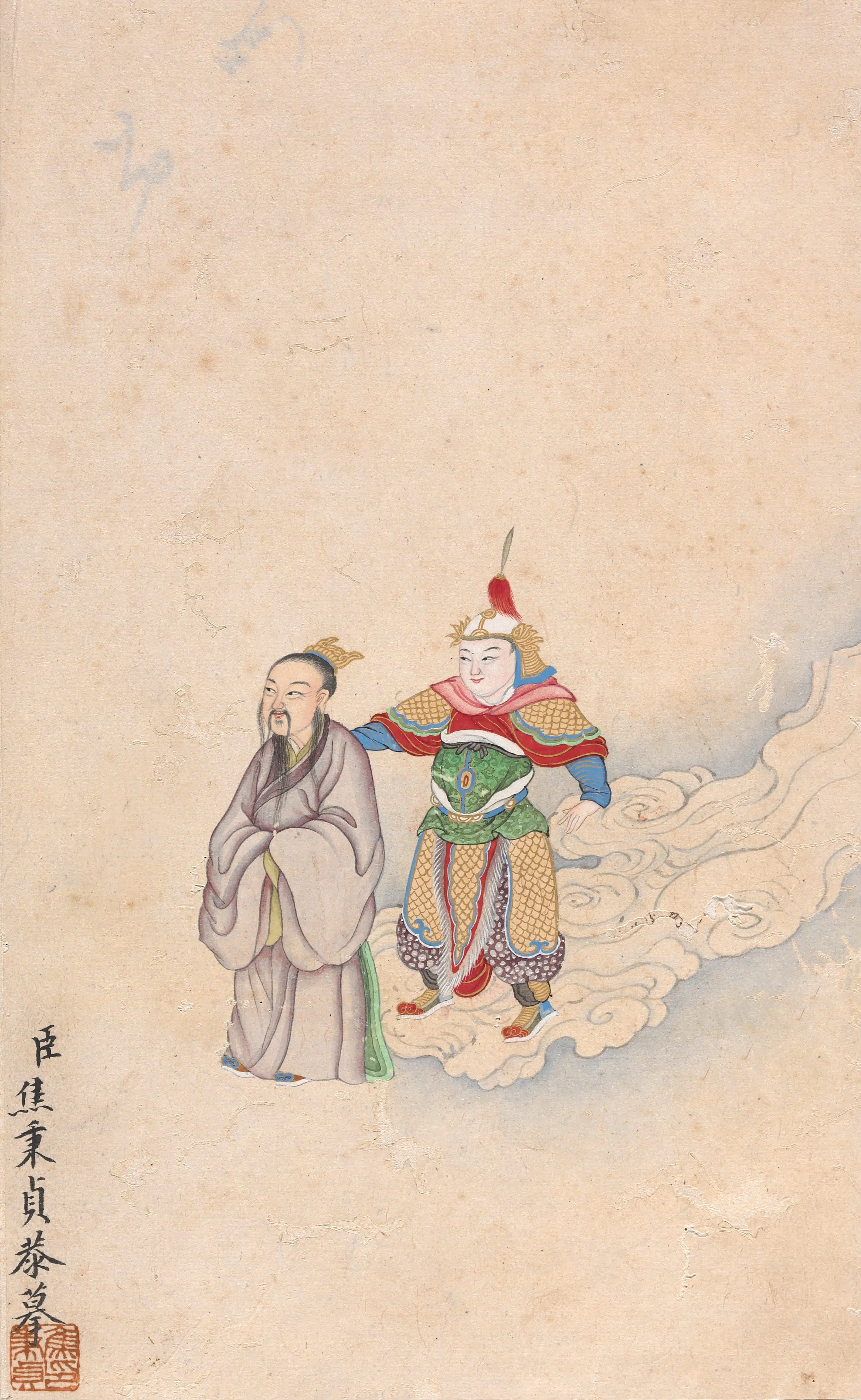 清代【焦秉贞】《历代推背全图》 第51张 清代【焦秉贞】《历代推背全图》 第51张