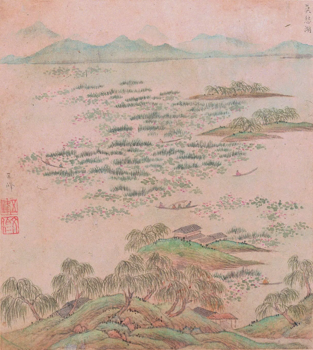 明朝【文伯仁】《金陵山水册》 第7张 明朝【文伯仁】《金陵山水册》 第7张