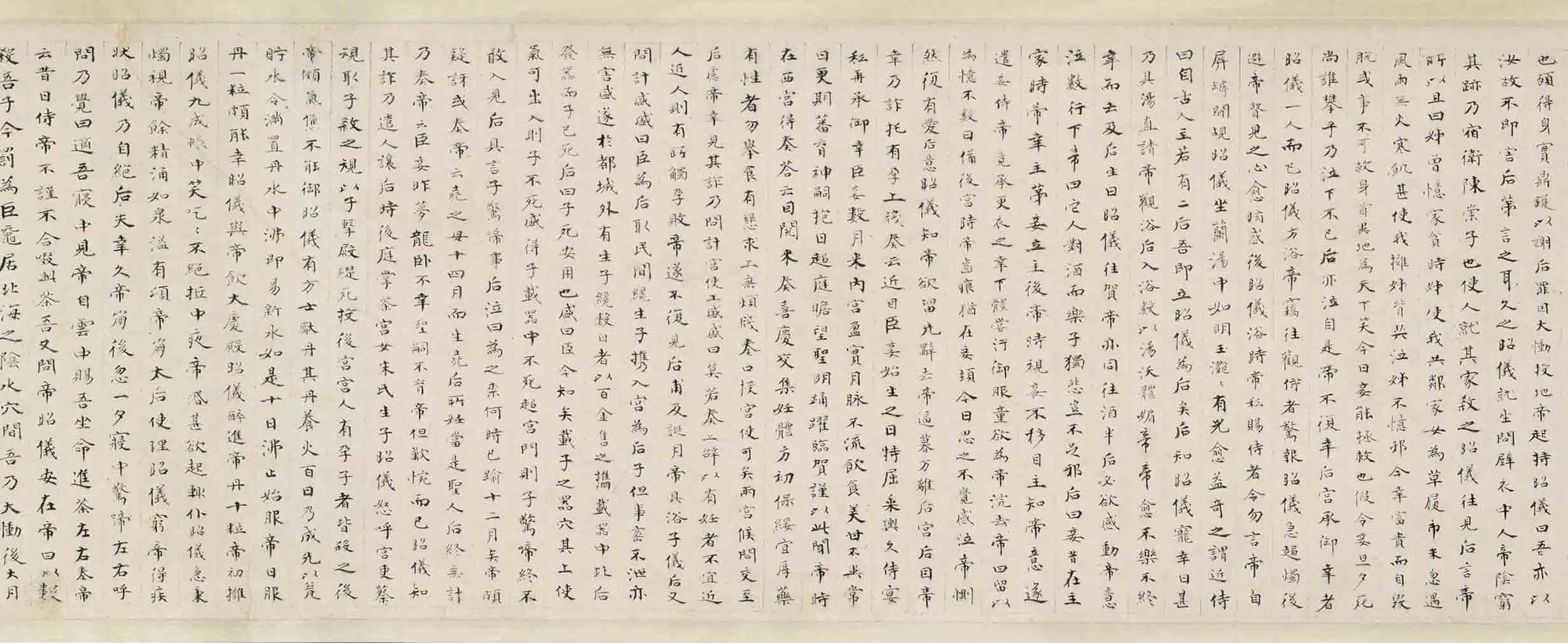 明朝【尤求】《汉宫春晓图卷》 第12张