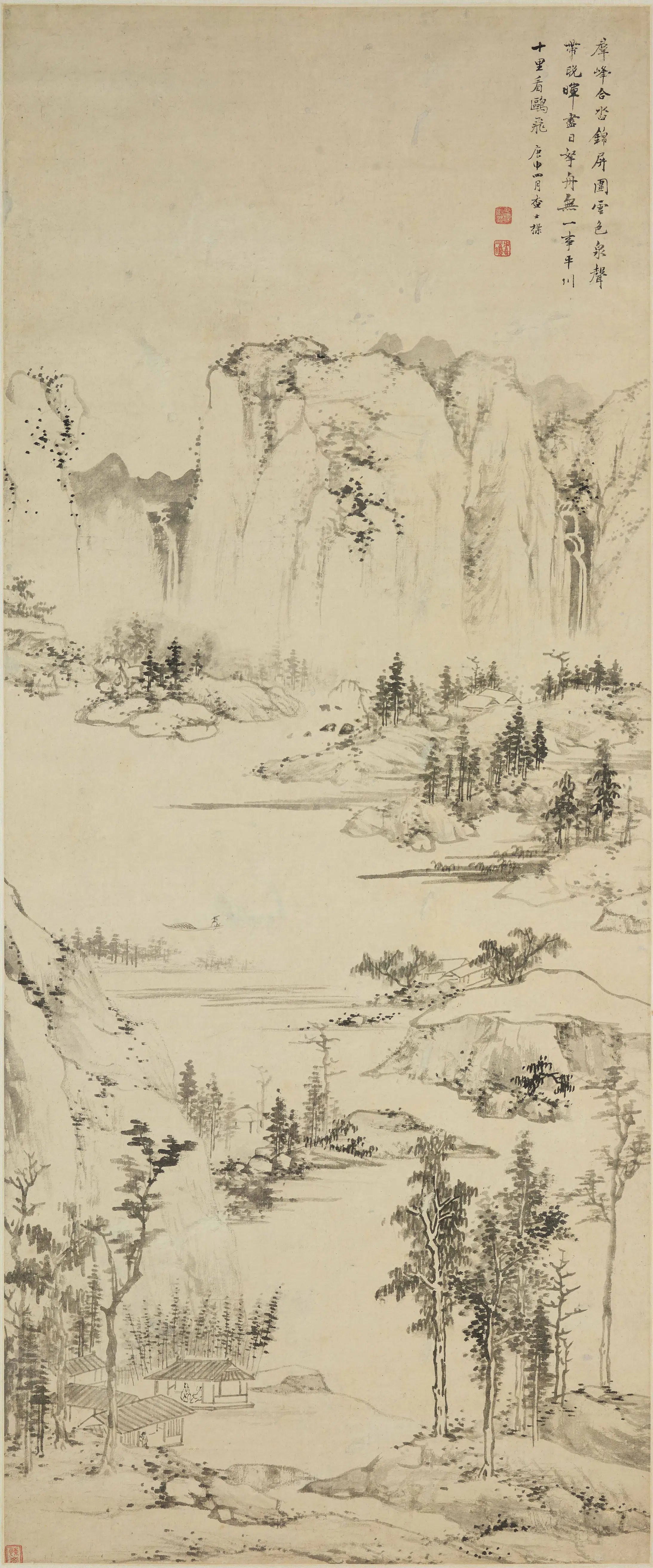 清代【查士标】《平川拏舟图轴》