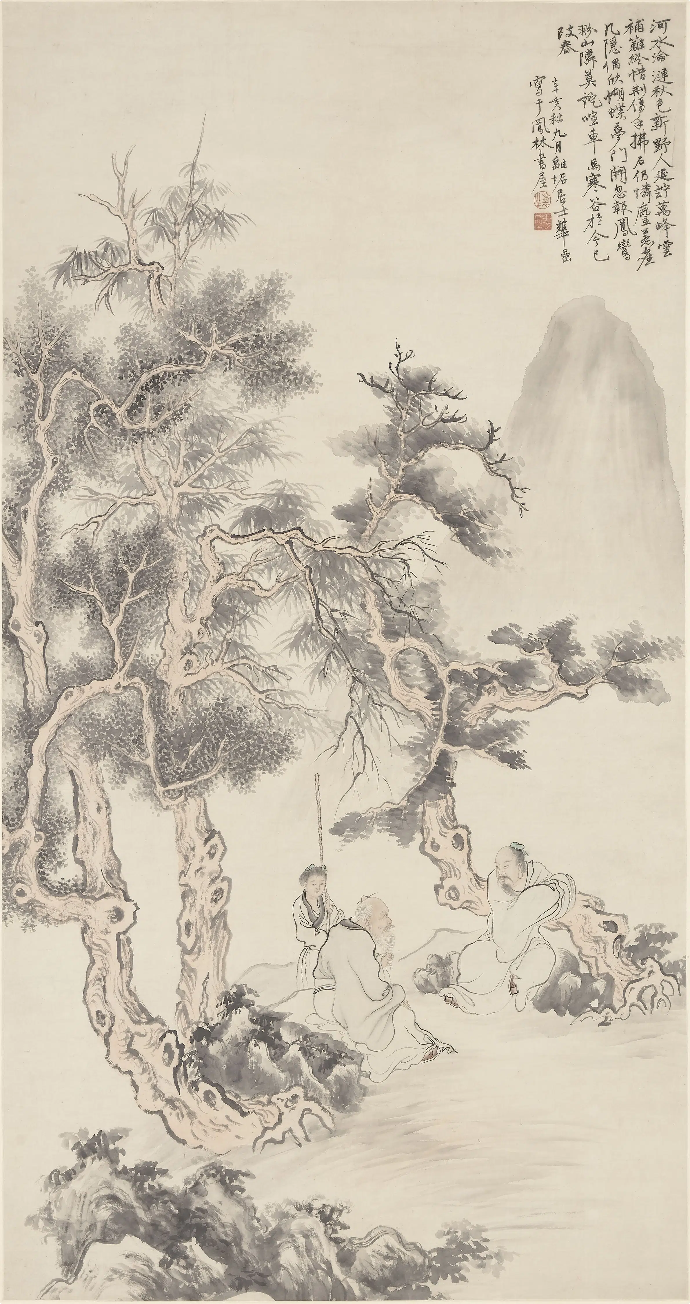 清代【华喦（华岩)】《树荫坐谈图轴》