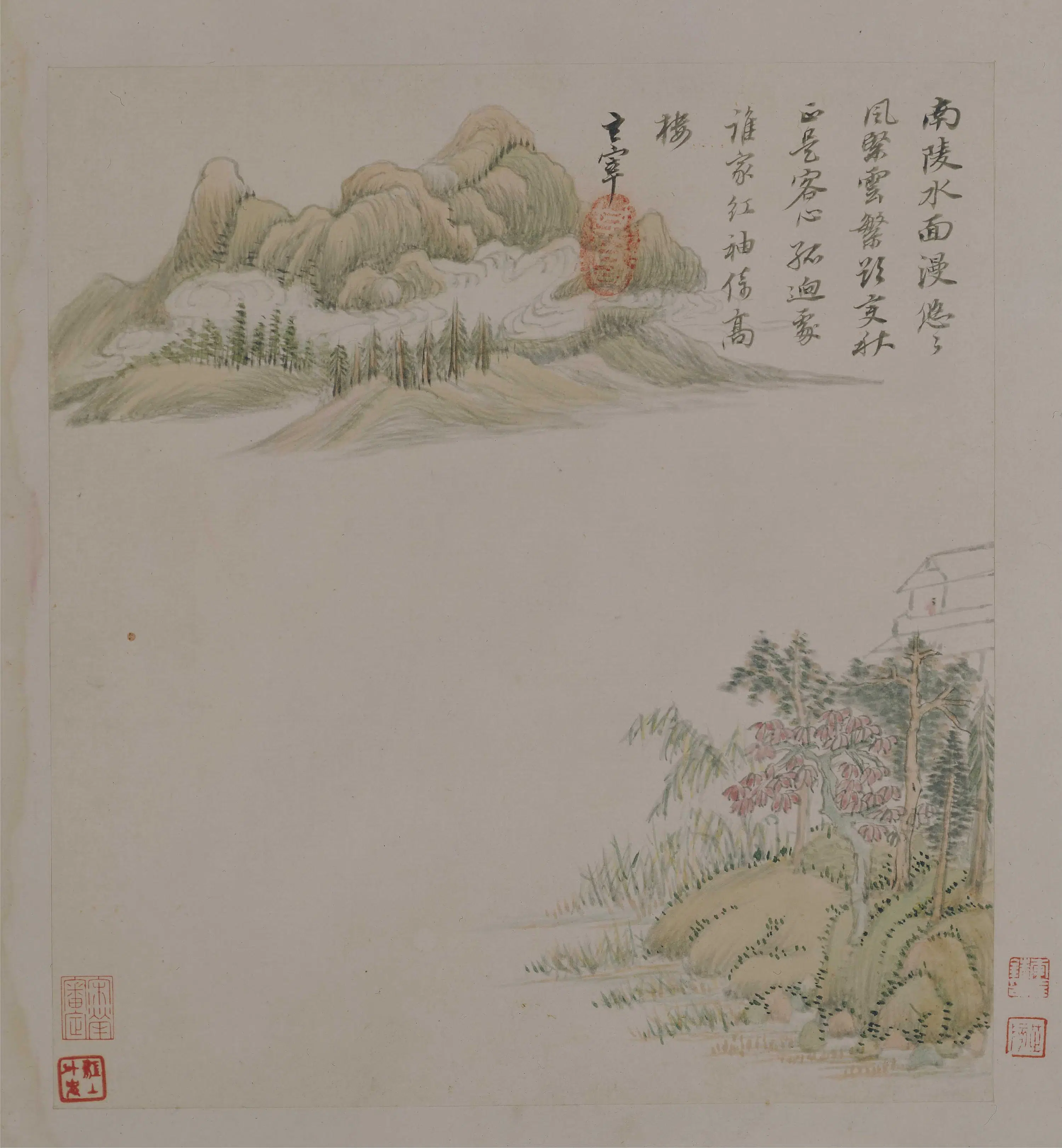 明朝【董其昌】《山水册（7开）》 第2张