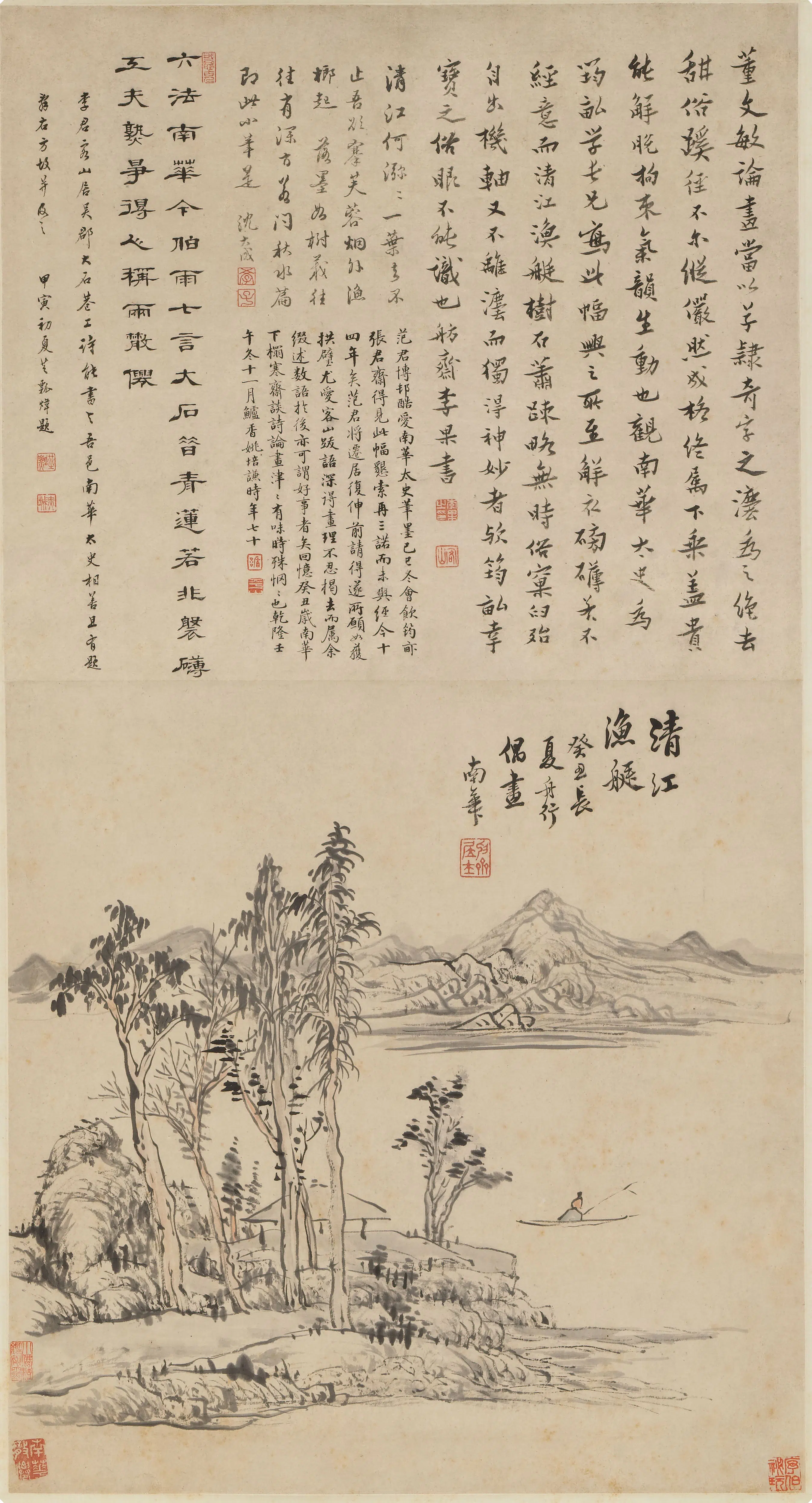 清代【张鹏翀】《清江渔艇图轴》 第1张