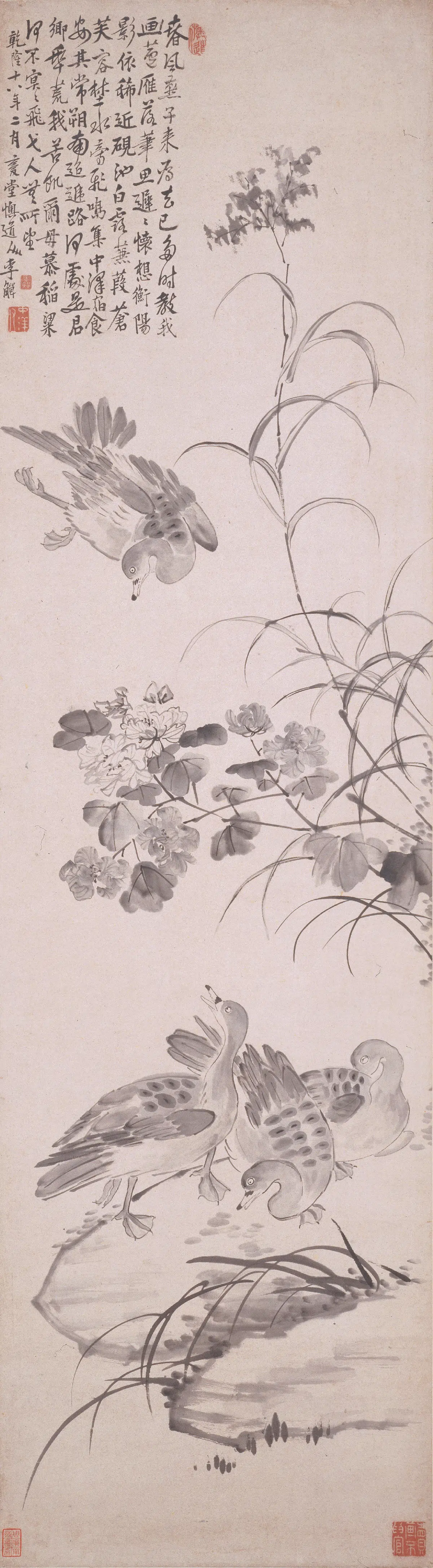 清代【李鱓】《花鸟屏》 第4张