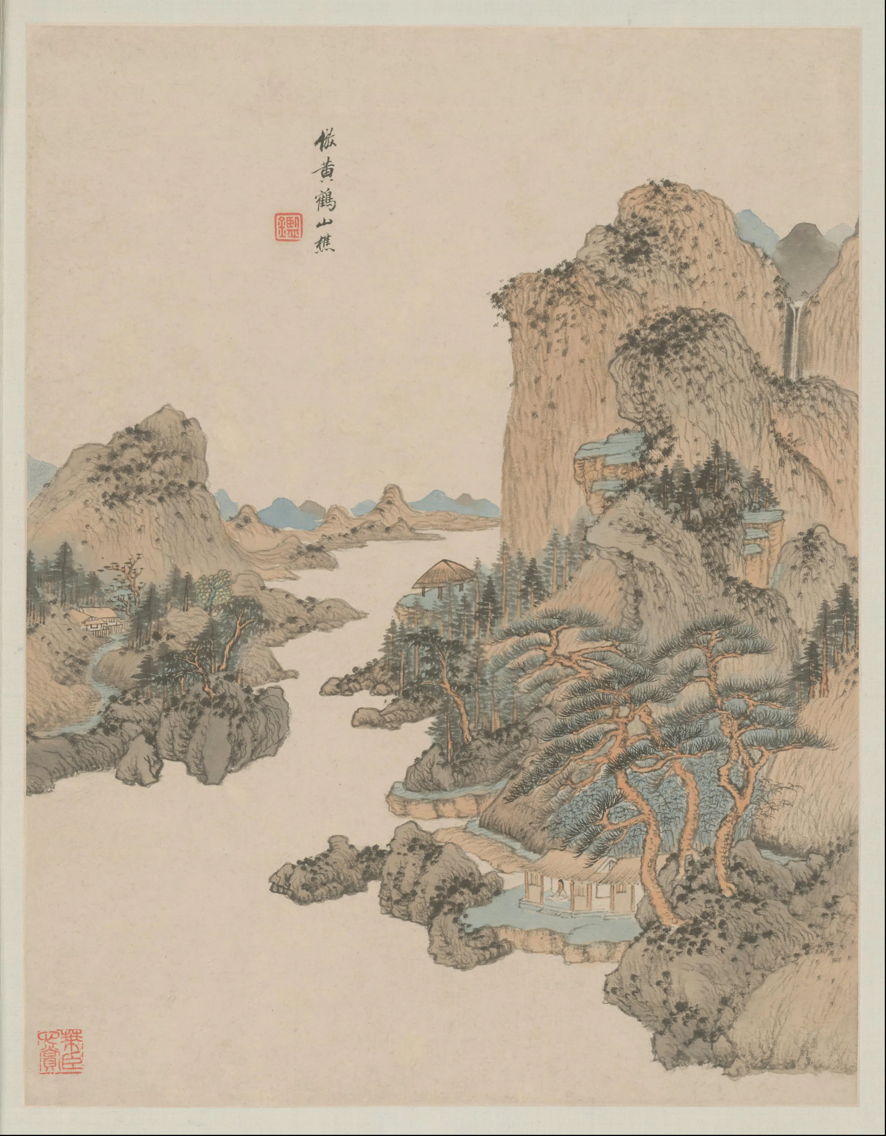 清代【王鉴】《仿古山水册》 第6张