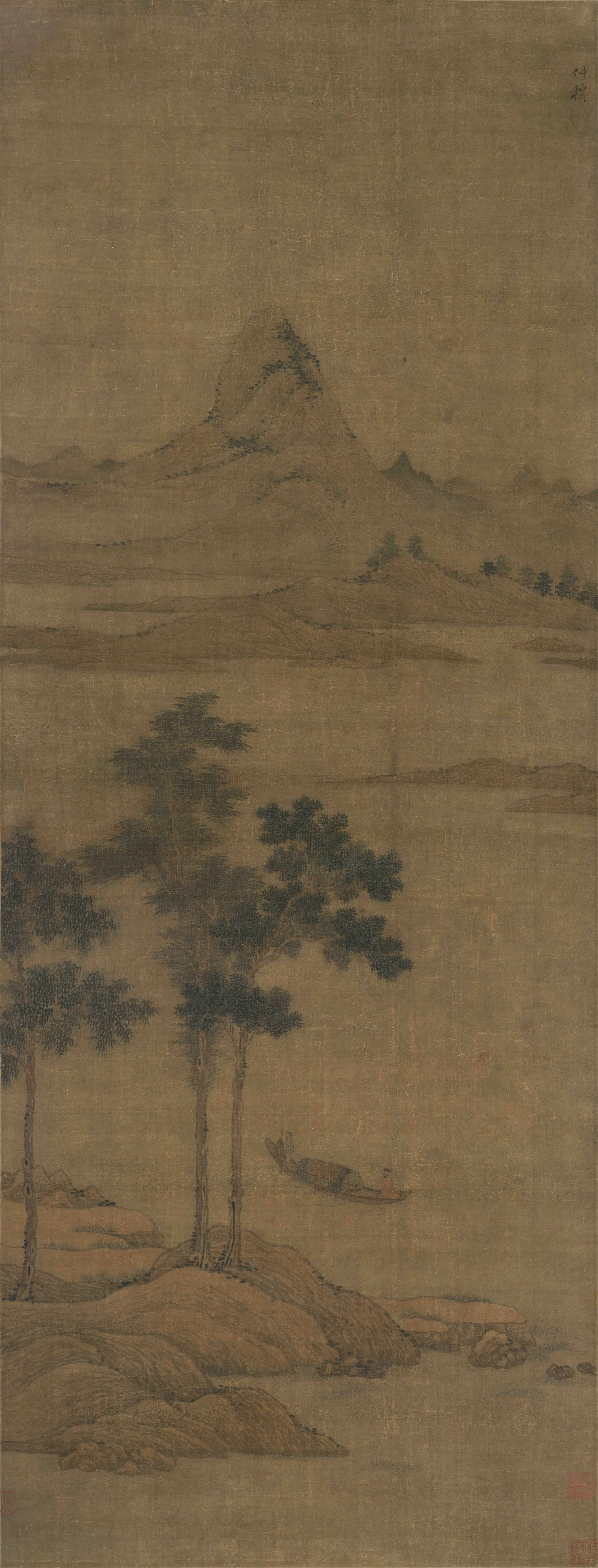 元朝【赵雍】《清溪垂钓图轴》