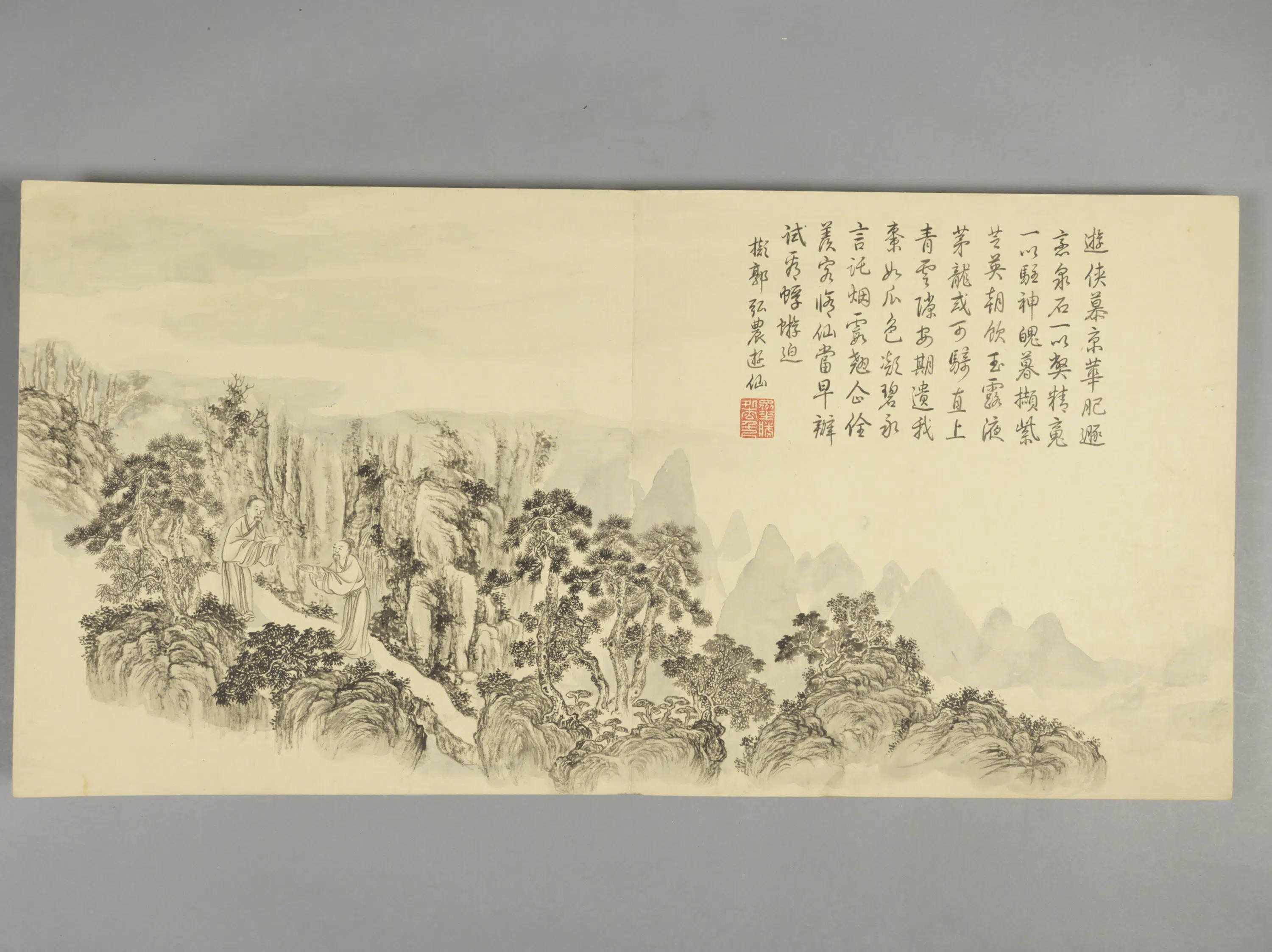 清代【爱新觉罗弘历-乾隆-清高宗】《董邦达画拟古诗意图册(30开)》 第8张 清代【爱新觉罗弘历-乾隆-清高宗】《董邦达画拟古诗意图册(30开)》 第8张