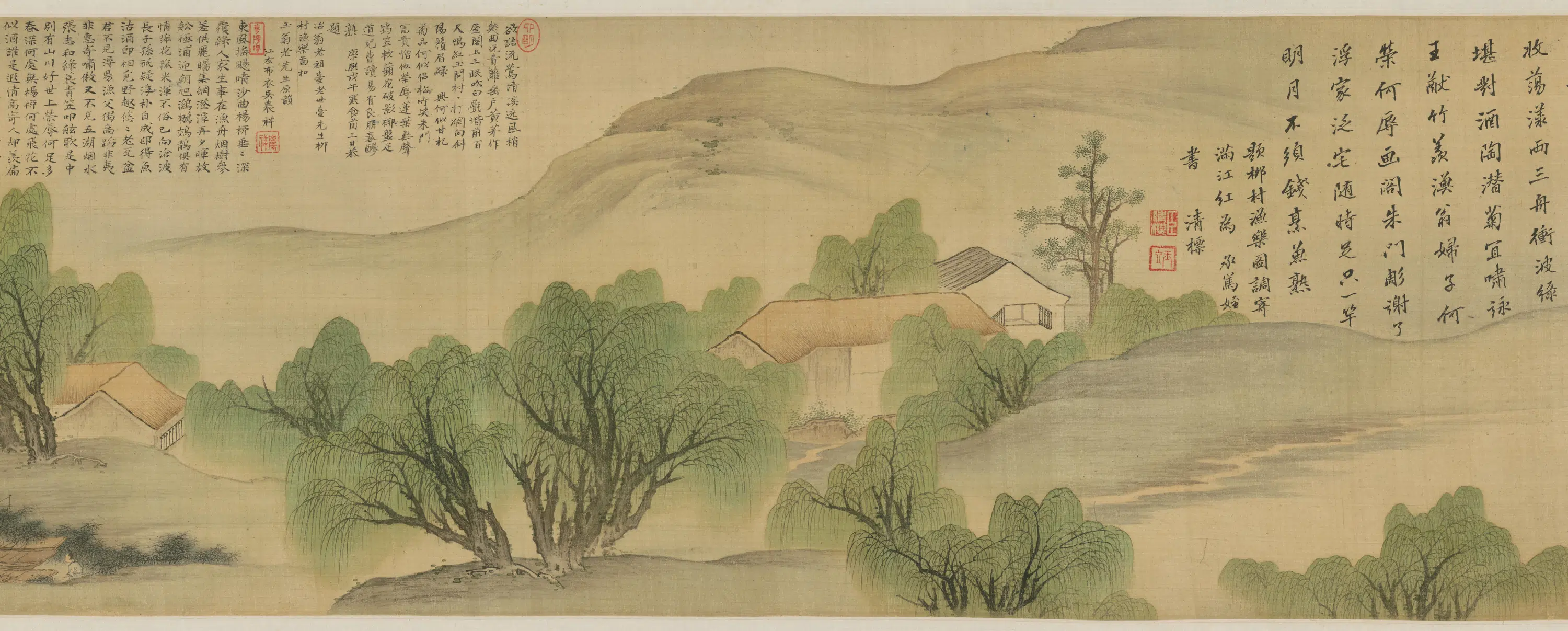 清代【樊圻】《柳村渔乐图卷》 第17张