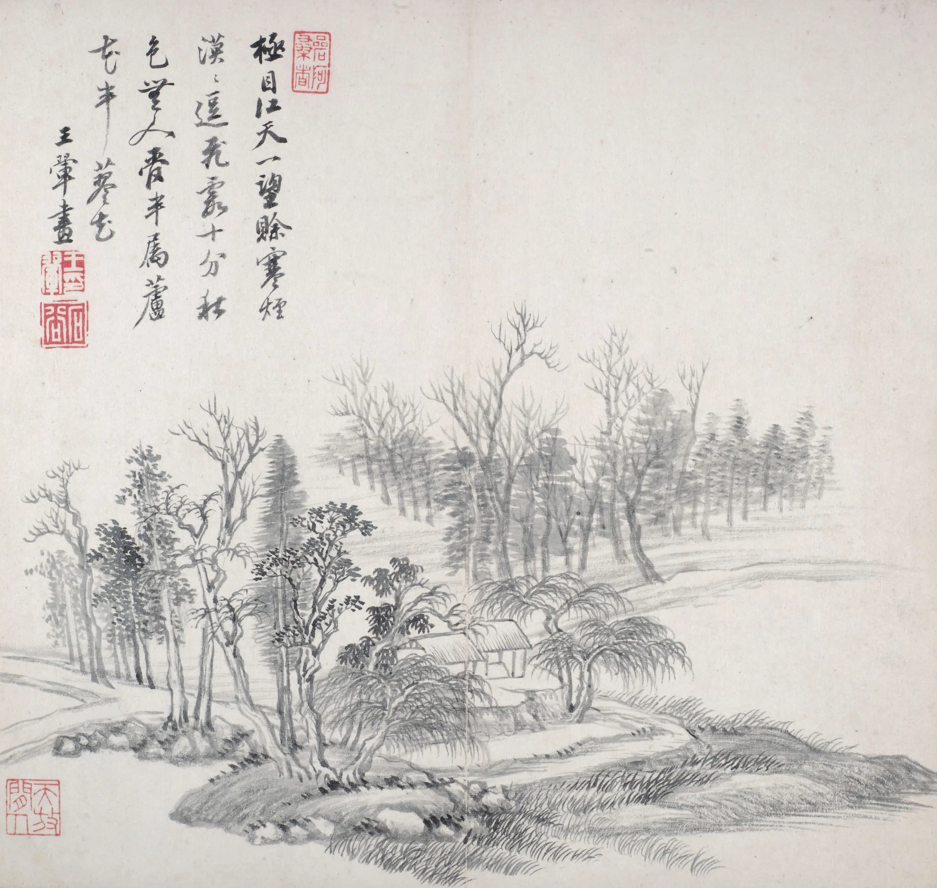 清代【王翚】《仿古山水诗画册-4》