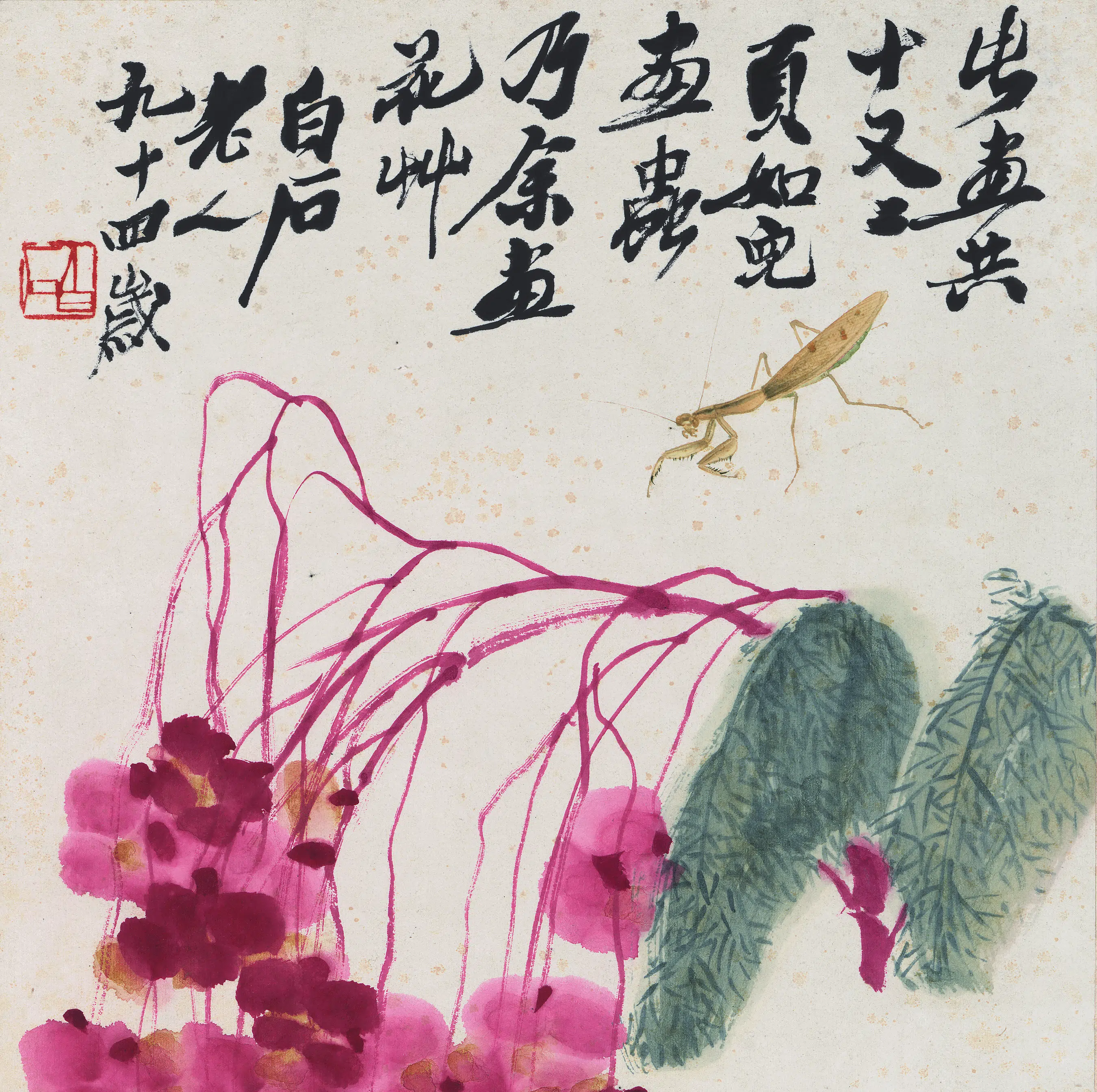 近现代【齐白石】《花果草虫册-独步螳螂图》
