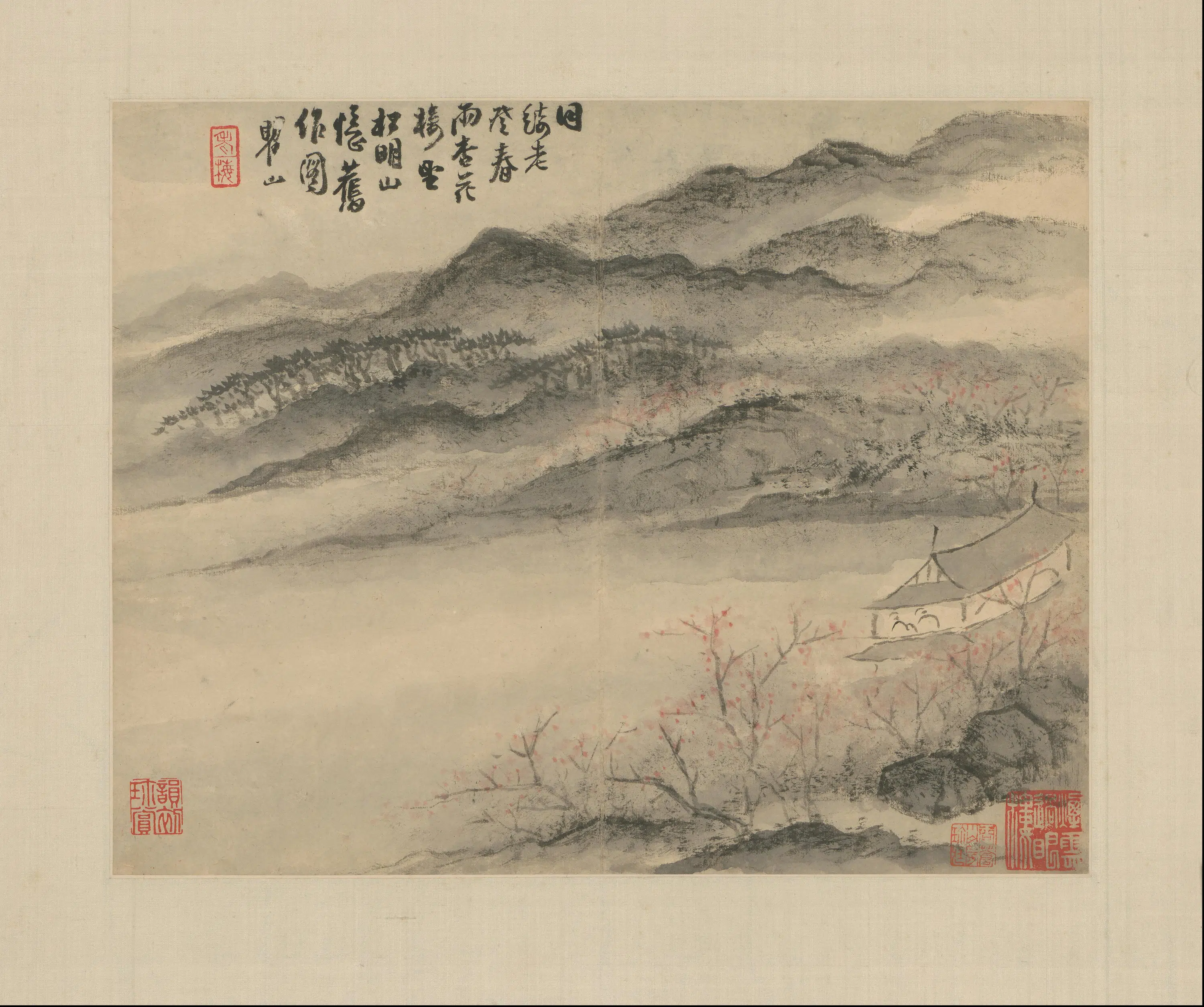清代【梅清】《黄山图册-8开》 第7张