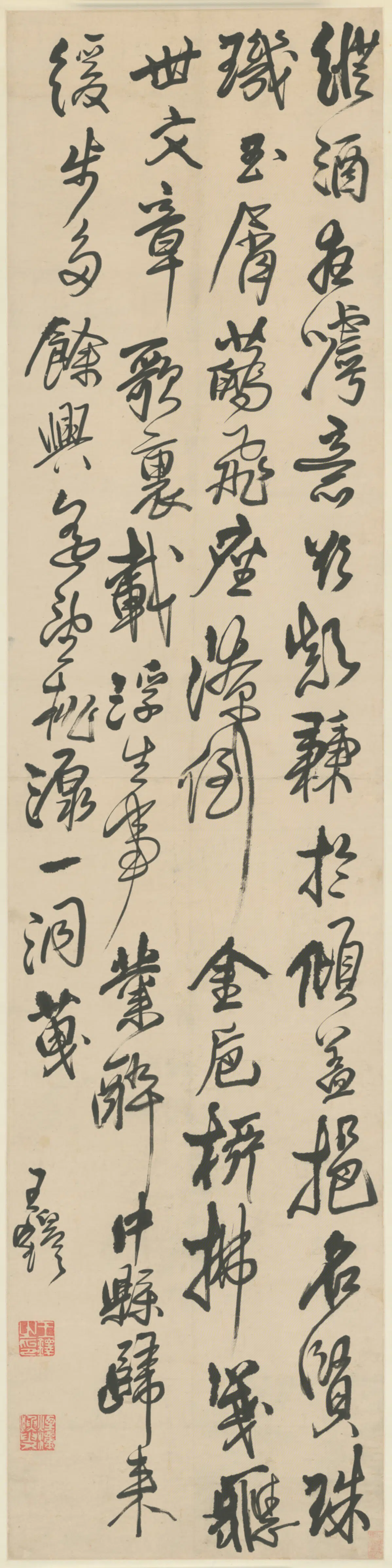 明朝【王铎】《行草诗轴》