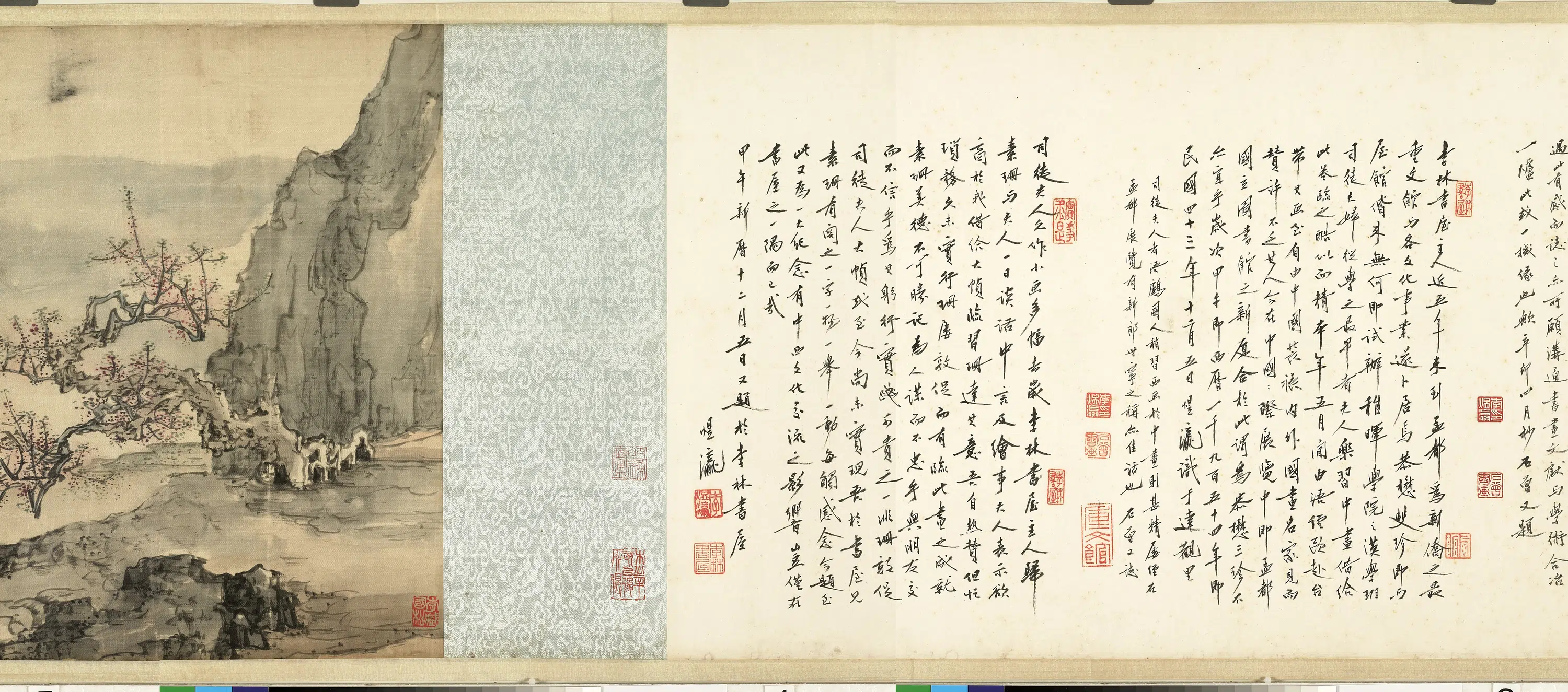 清代【黄慎】《设色山水卷》 第5张