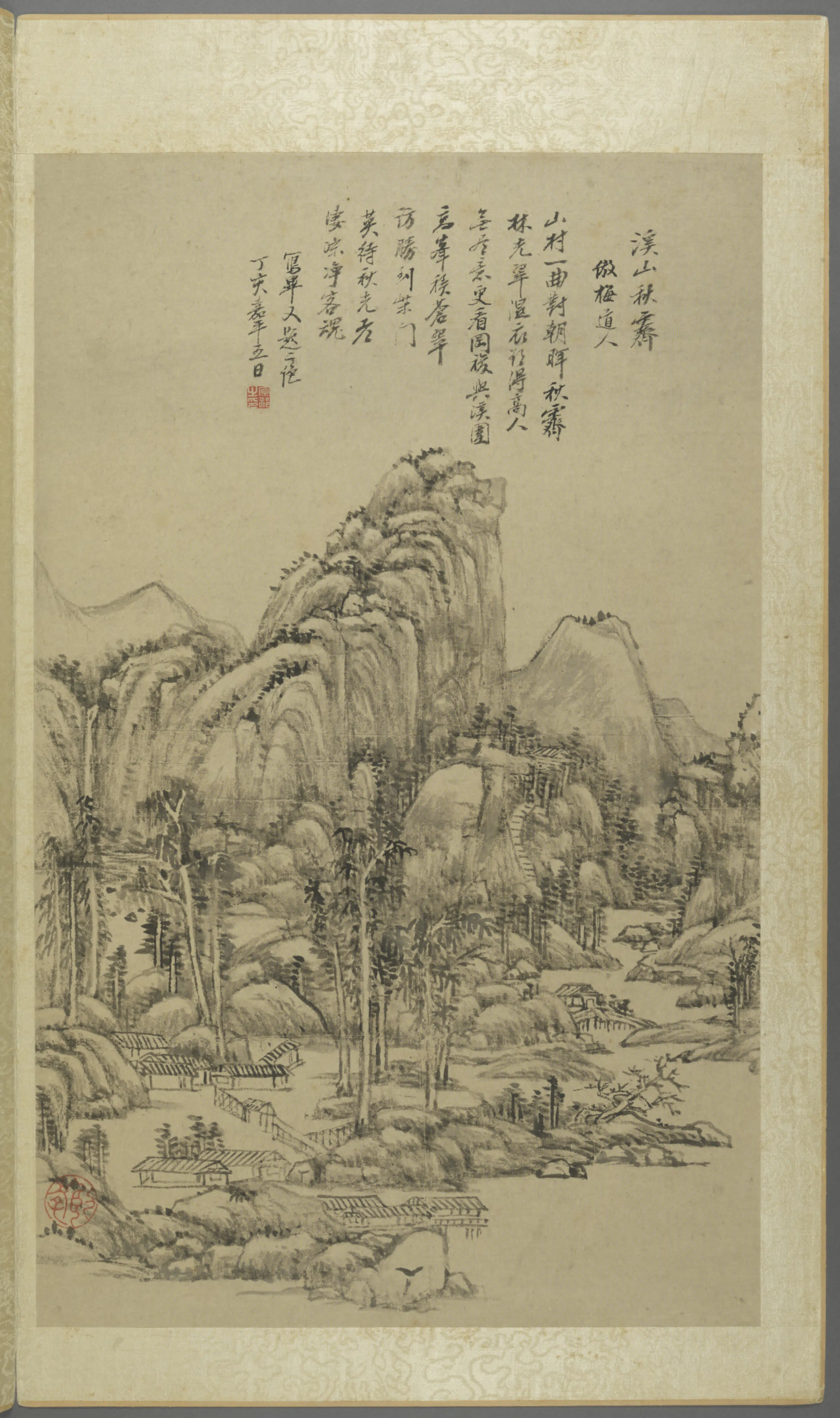 清代【王原祁】《仿古山水册(10开)》 第10张 清代【王原祁】《仿古山水册(10开)》 第10张