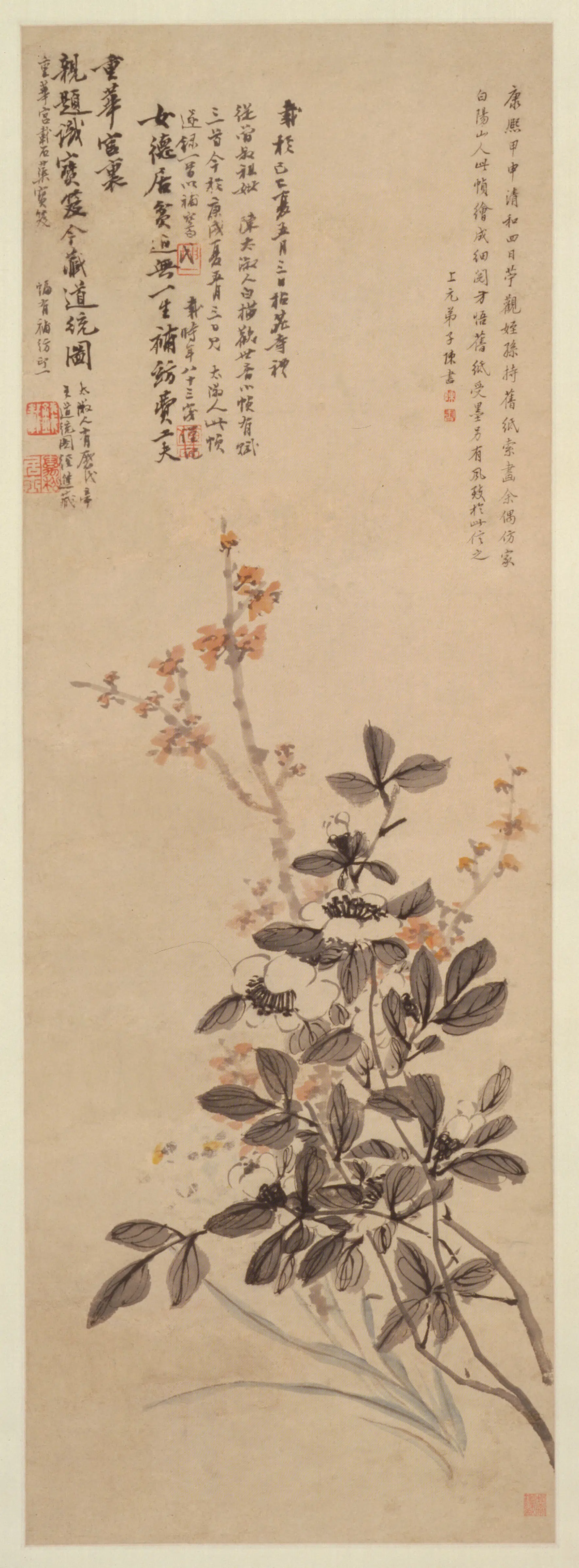 清代【陈书】《花卉图轴》