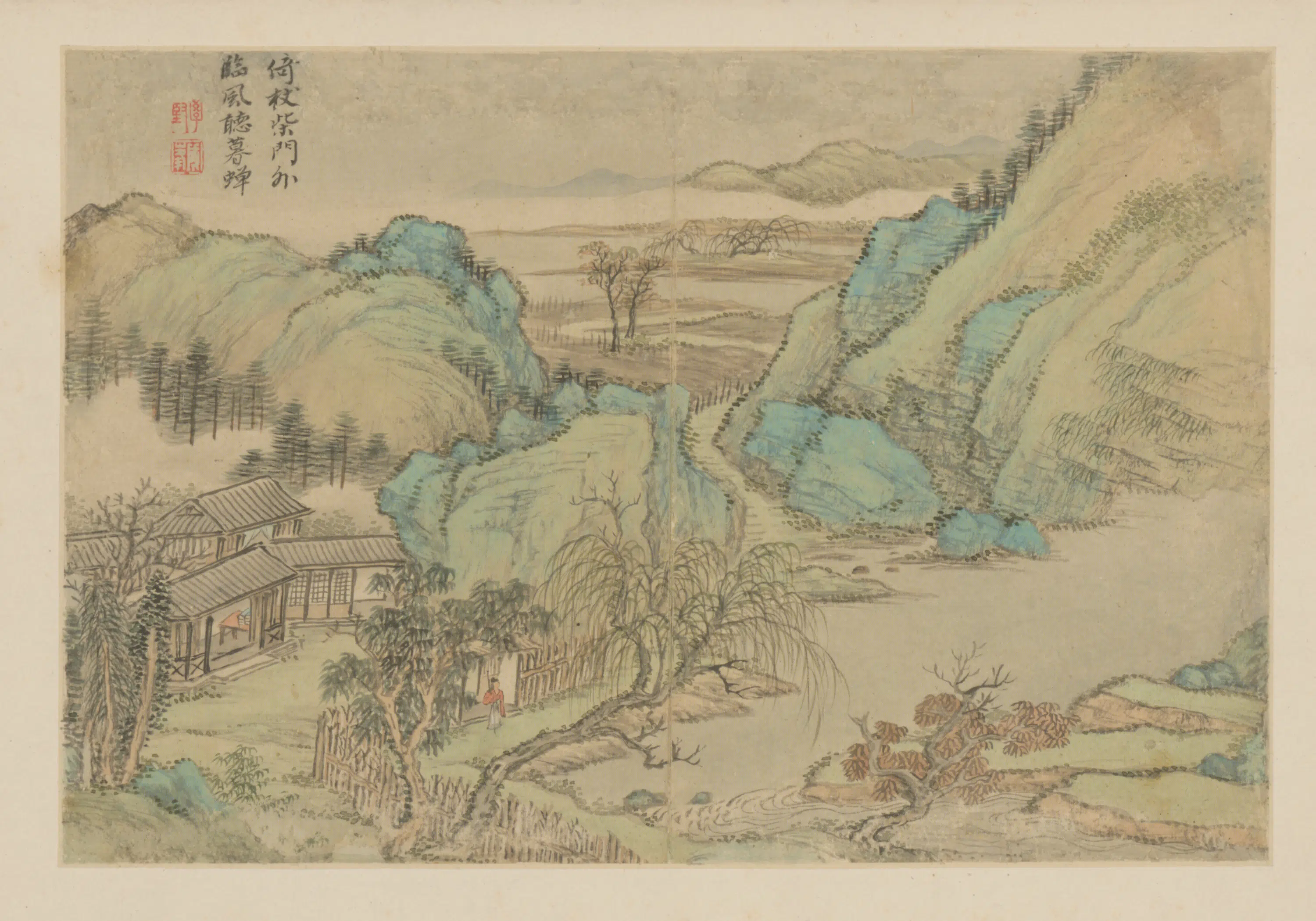 清代【金学坚】《山水图册》 第3张