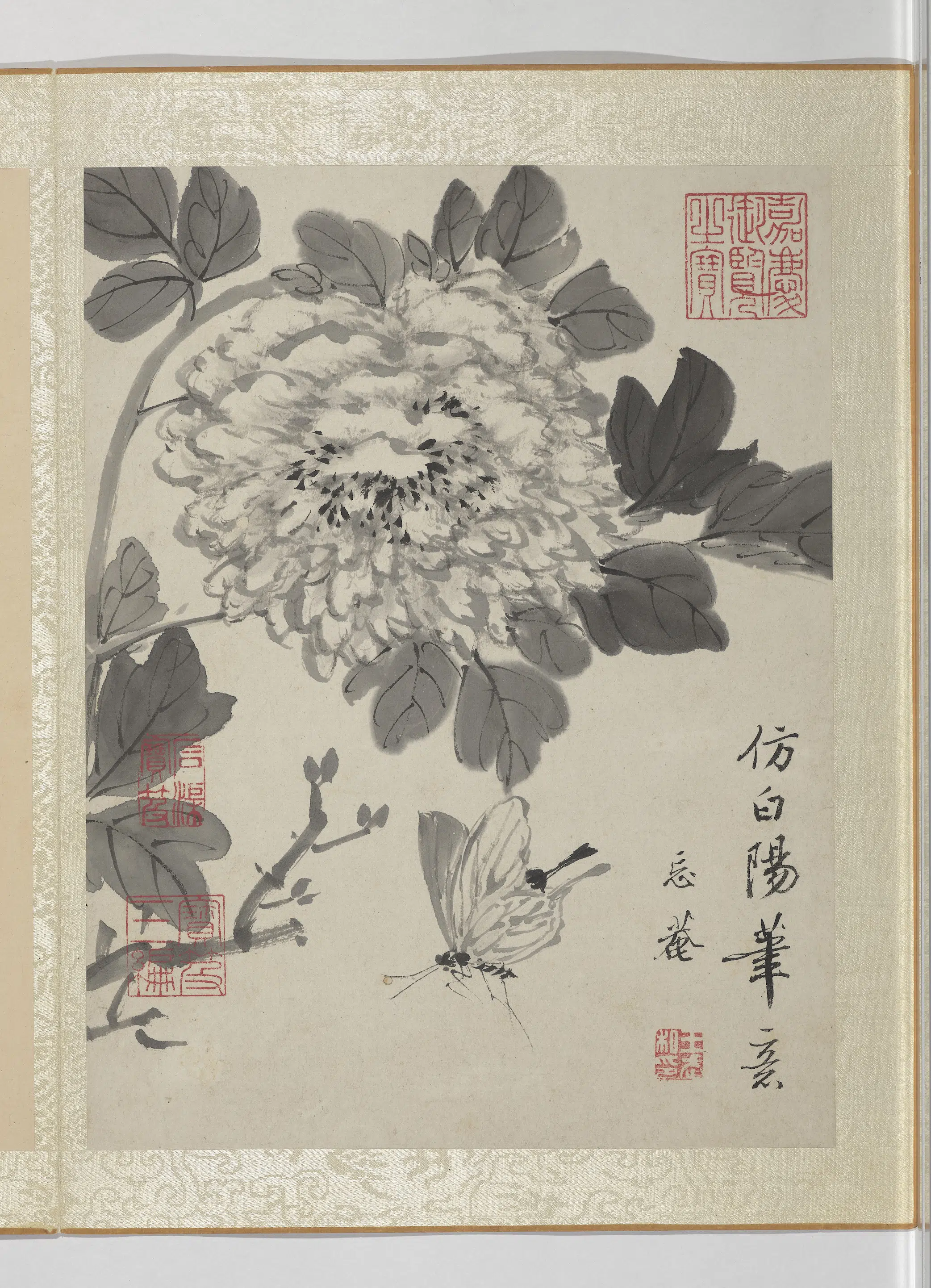 清代【王武】《花卉册》 第2张