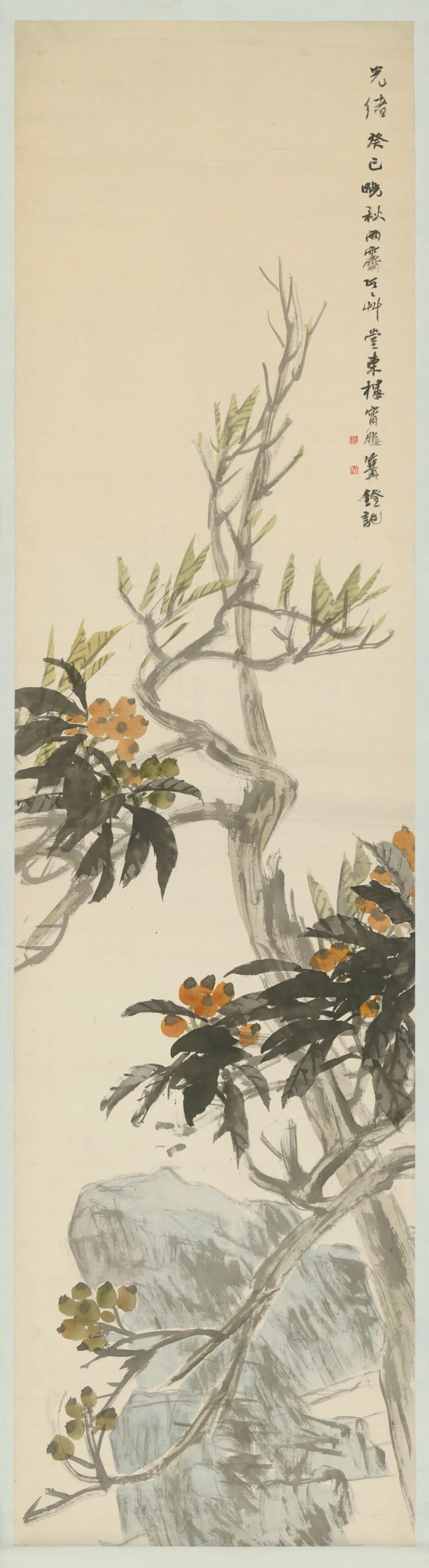 清代【任颐】《枇杷轴》