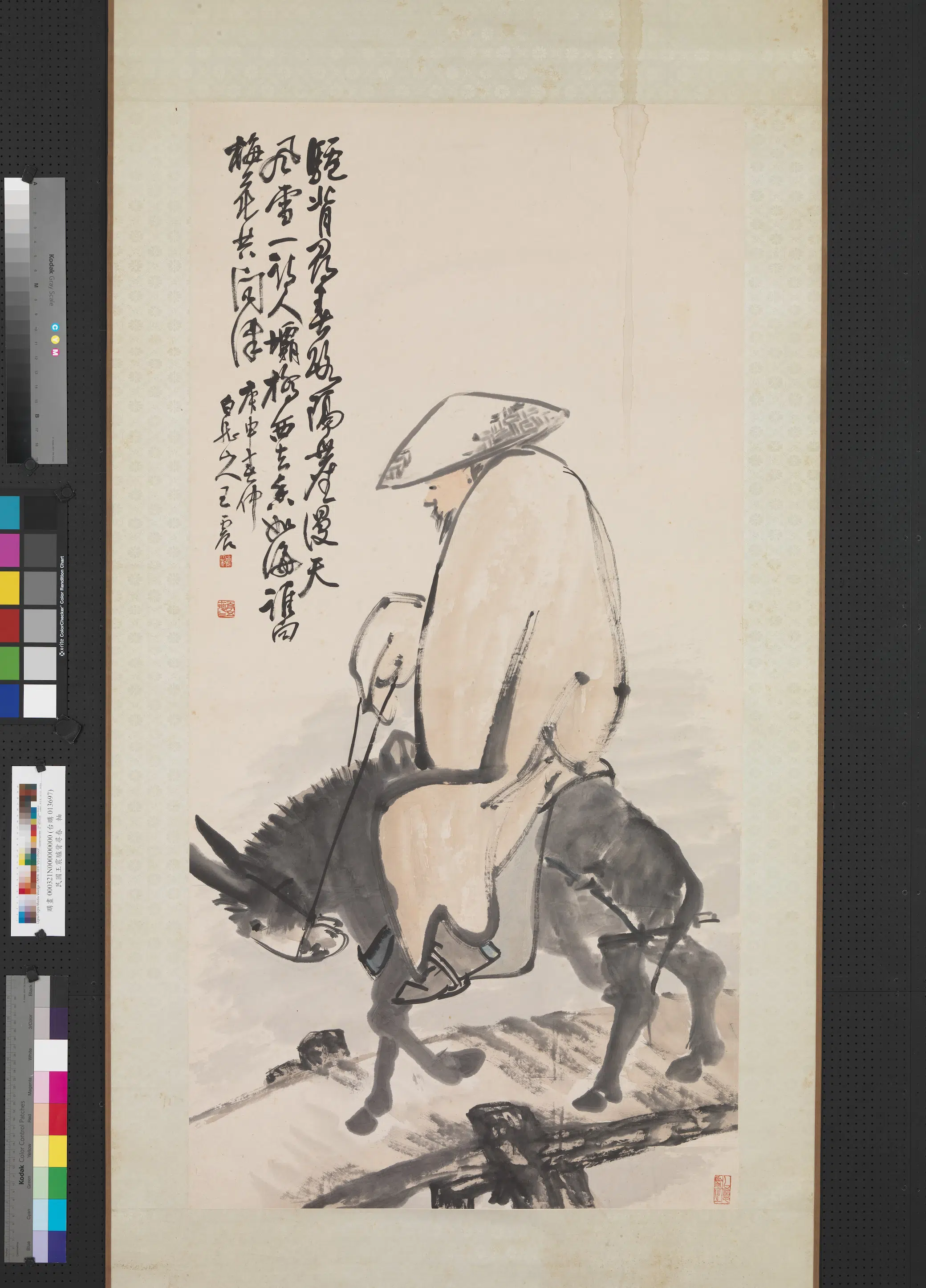 清代【王震】《驴背寻春图轴》