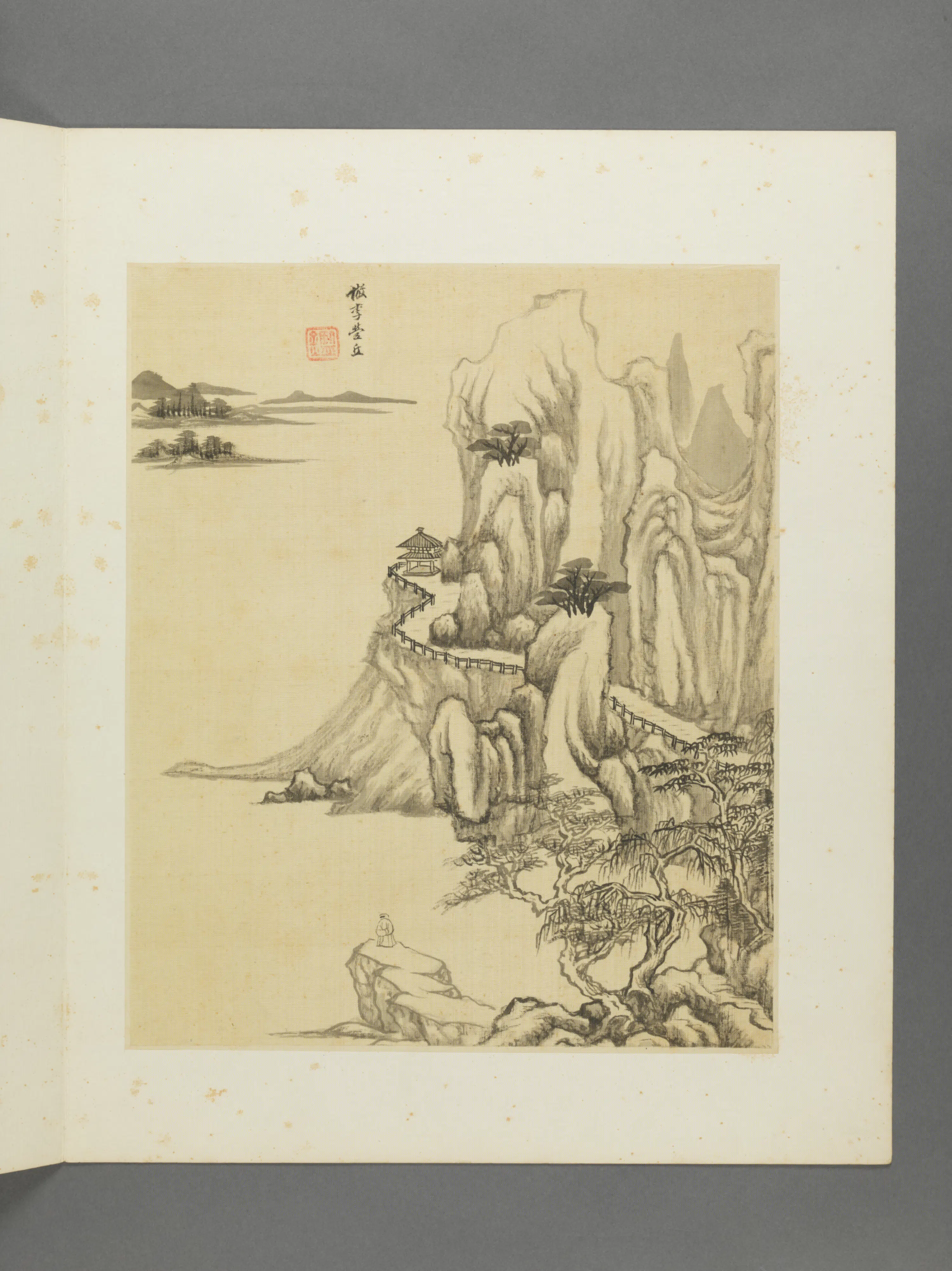 清代【王鉴】《仿古山水册（12开）》 第12张