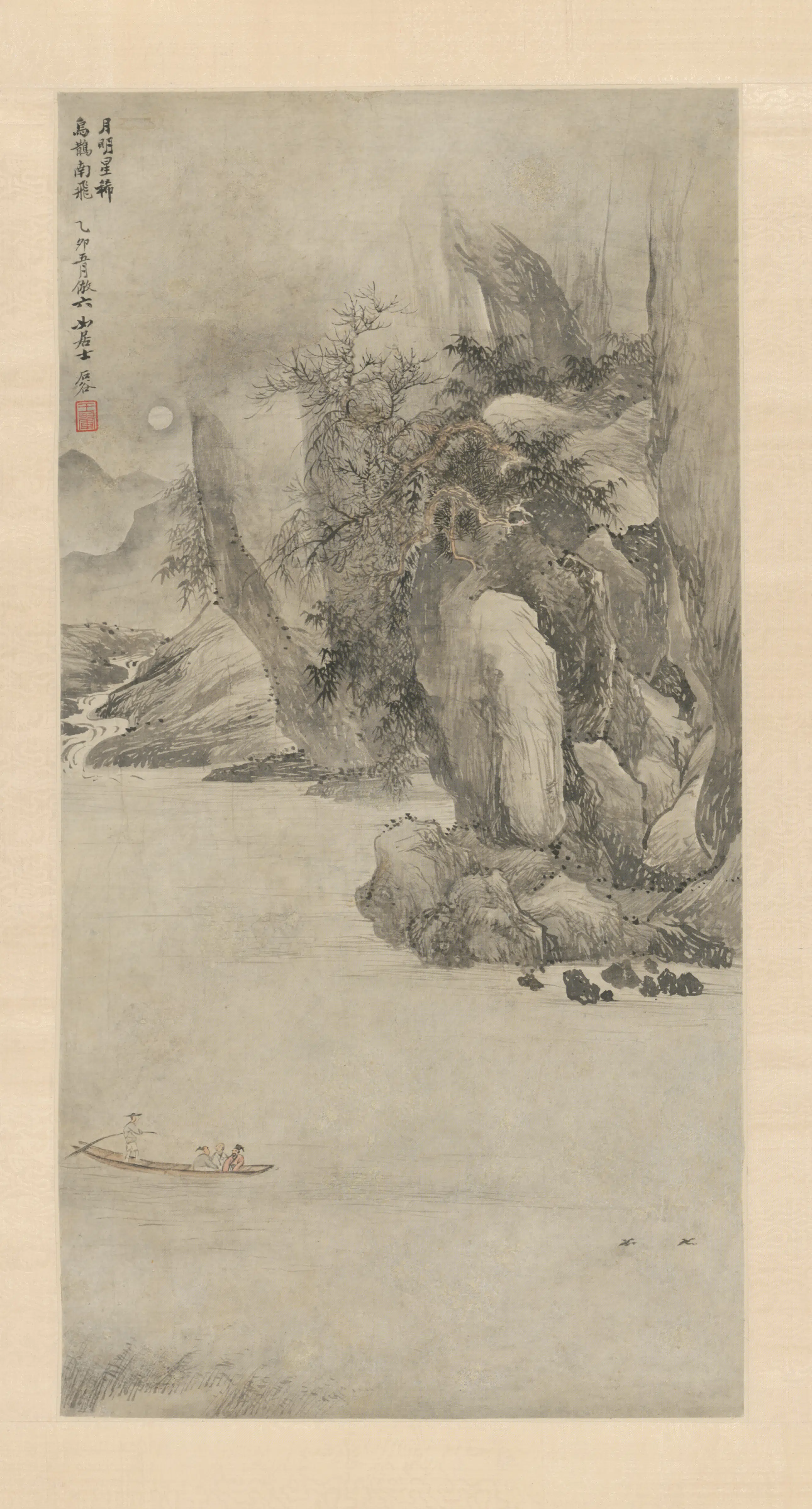 明朝【唐寅】《王翚仿唐寅赤璧轴》