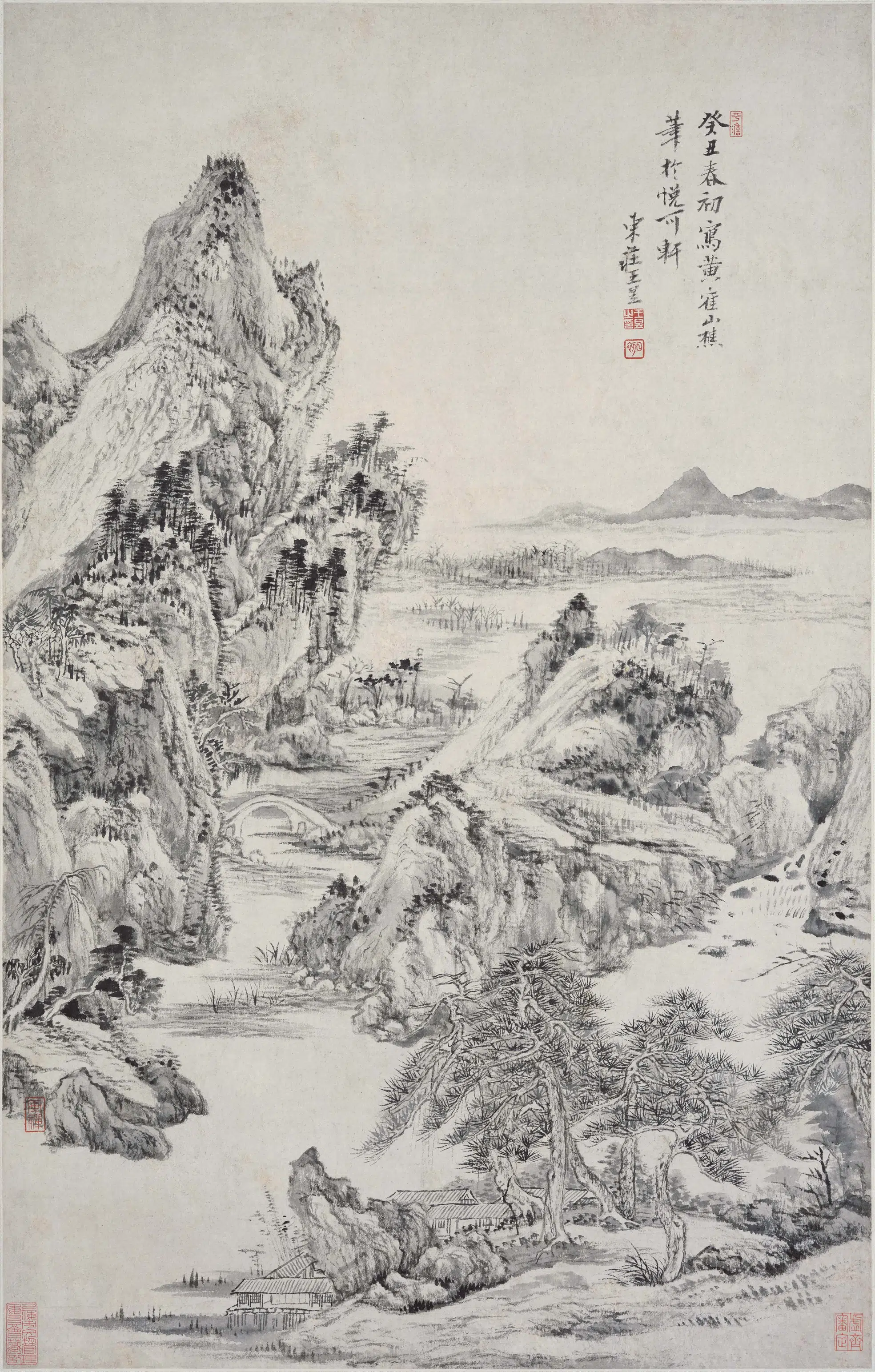 清代【王昱】《仿山樵山水轴》