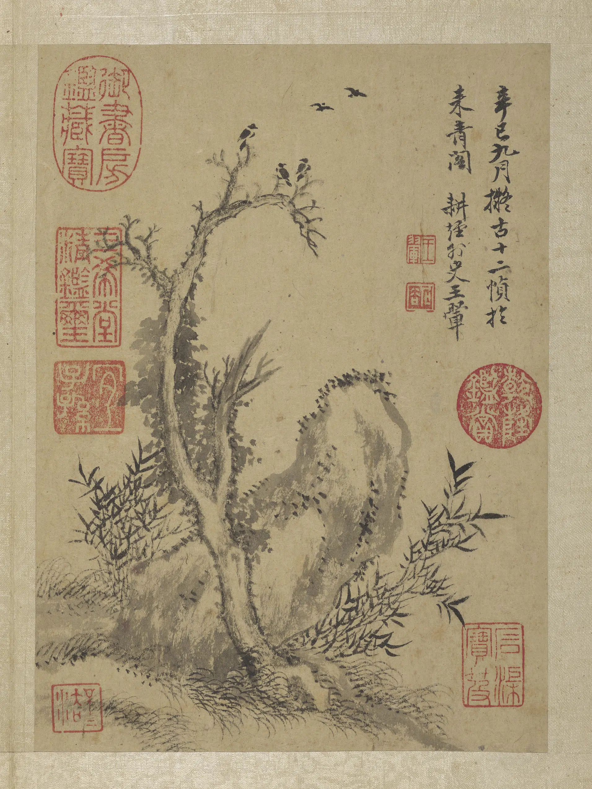 清代【王翚】《画山水册-3》 第3张 清代【王翚】《画山水册-3》 第3张