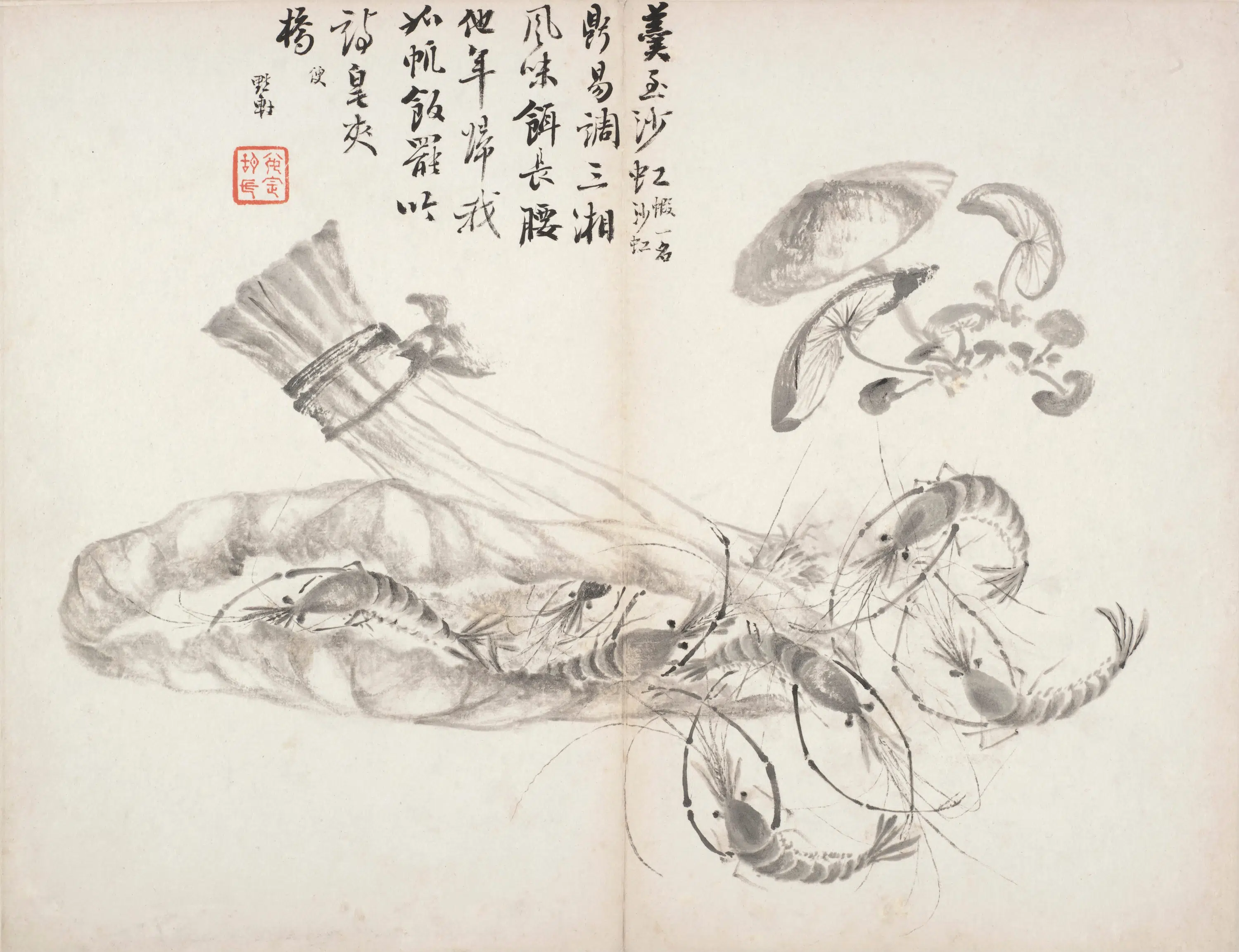 清代【胡九思】《诗画合册-3》