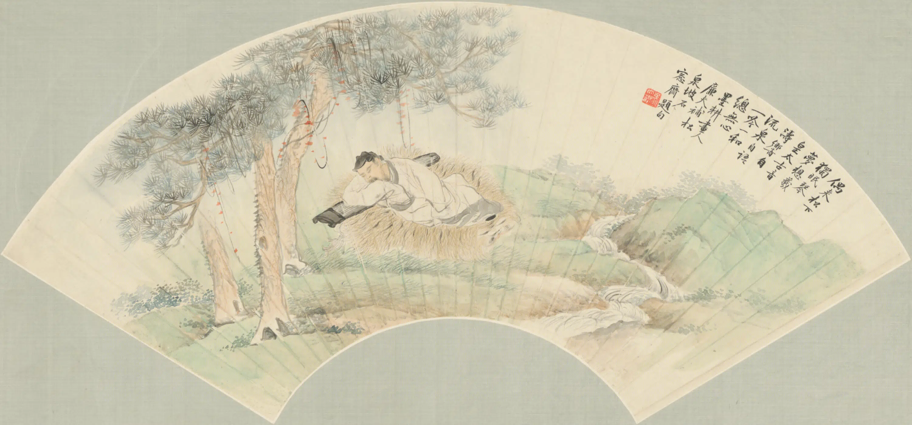 清代【陆恢】《与倪田合画松下眠琴扇面》