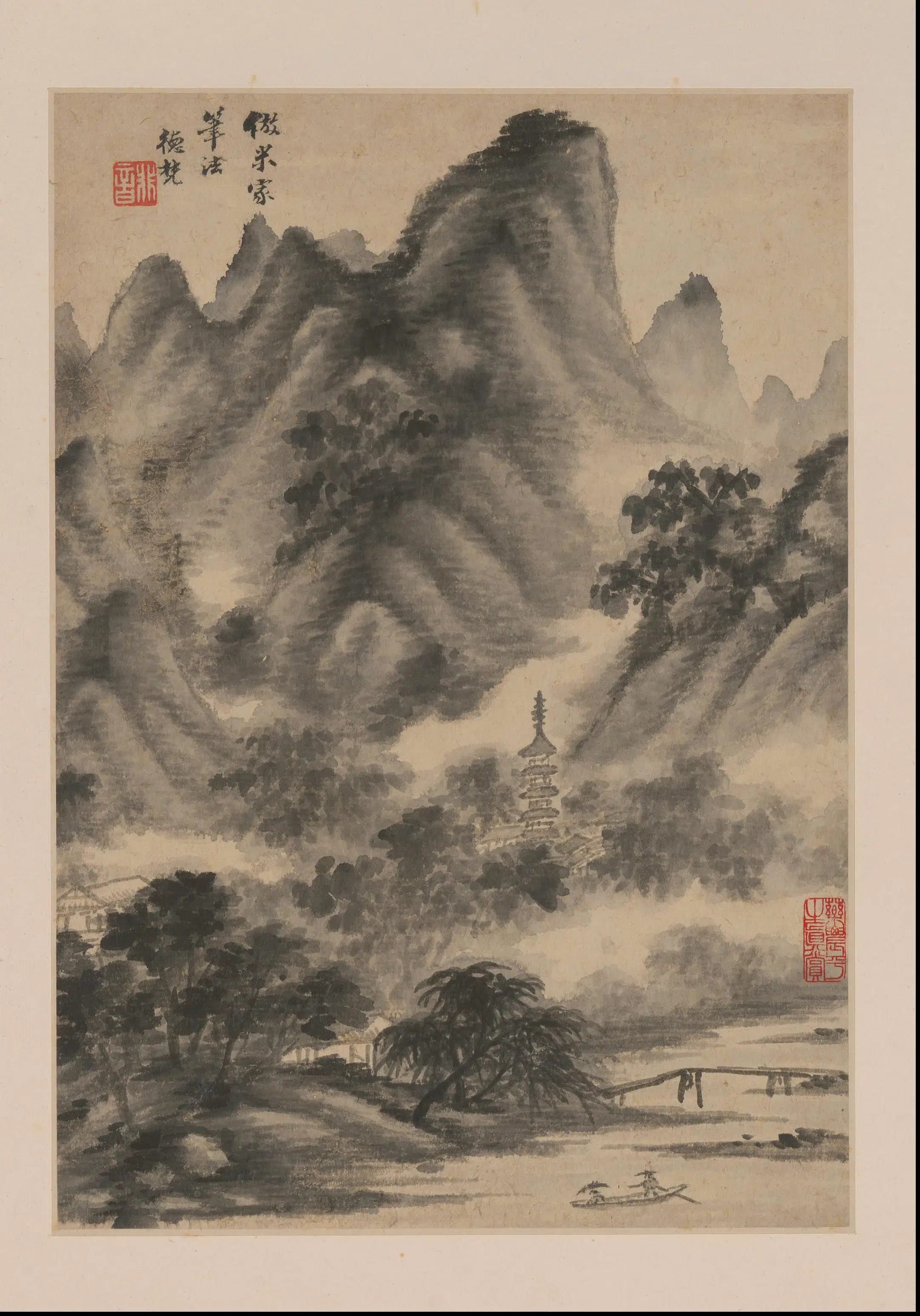 清代【德梵】《山水册页》 第2张 清代【德梵】《山水册页》 第2张
