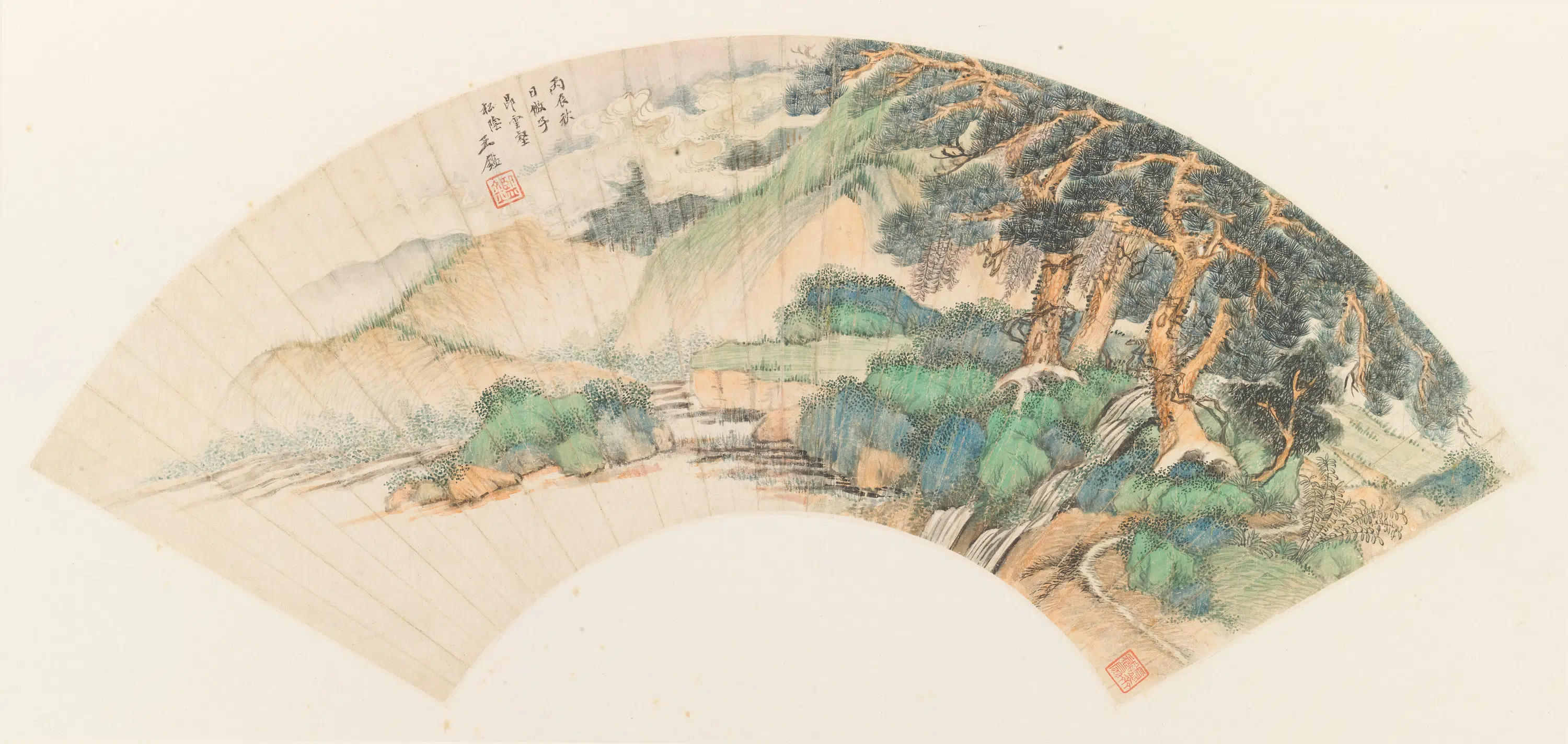 清代【王鉴】《山水扇页册》