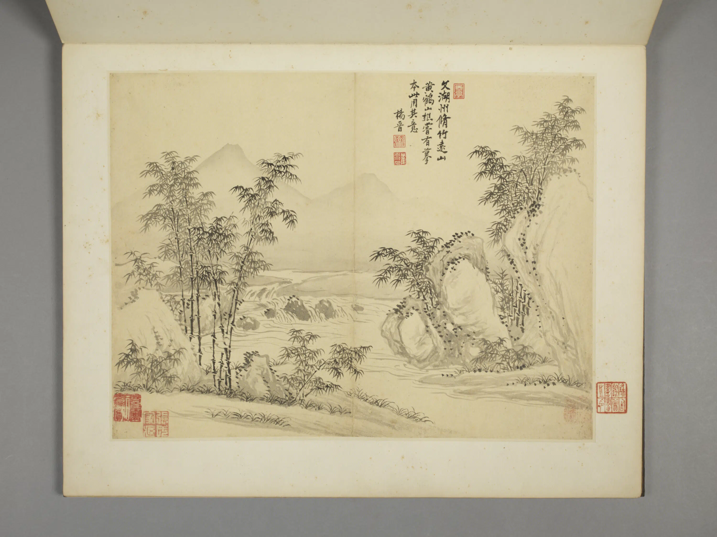 清代【杨晋】《山水册(10开)》 第2张 清代【杨晋】《山水册(10开)》 第2张