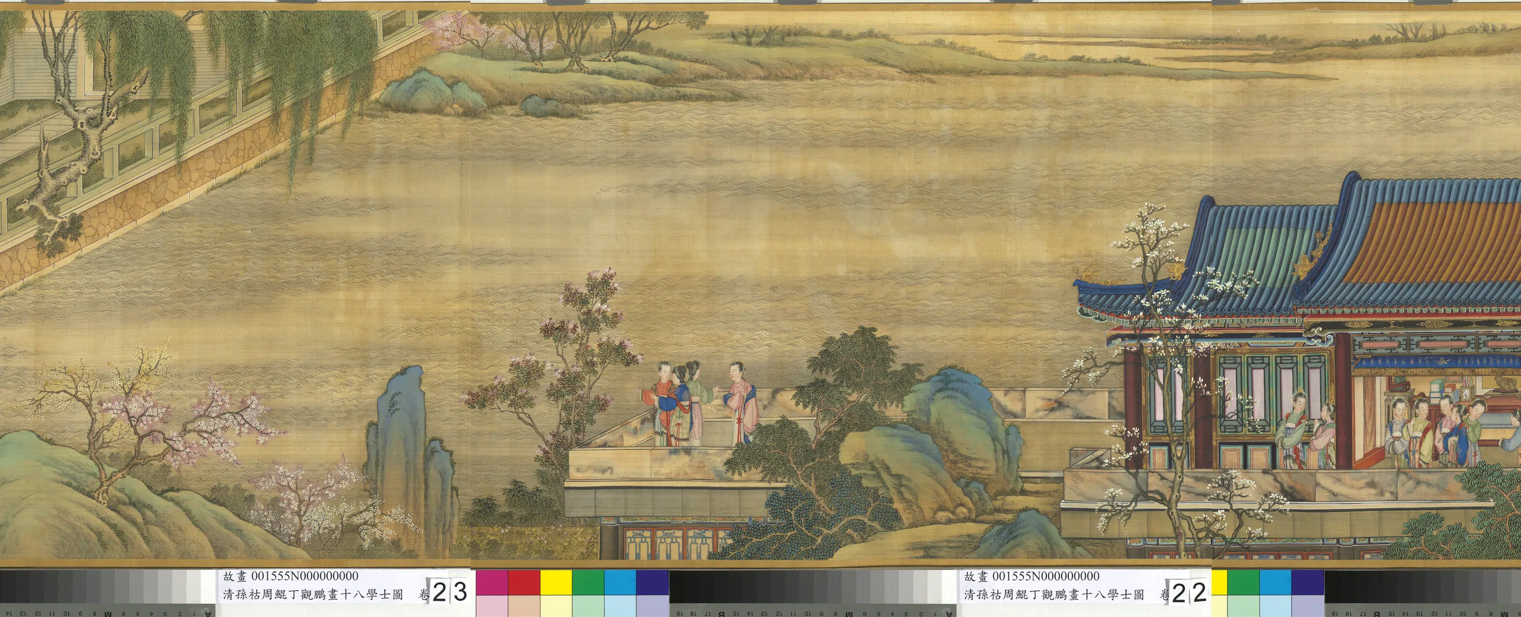 清代【孙祜】《周鲲丁观鹏画十八学士图卷》 第4张 清代【孙祜】《周鲲丁观鹏画十八学士图卷》 第4张