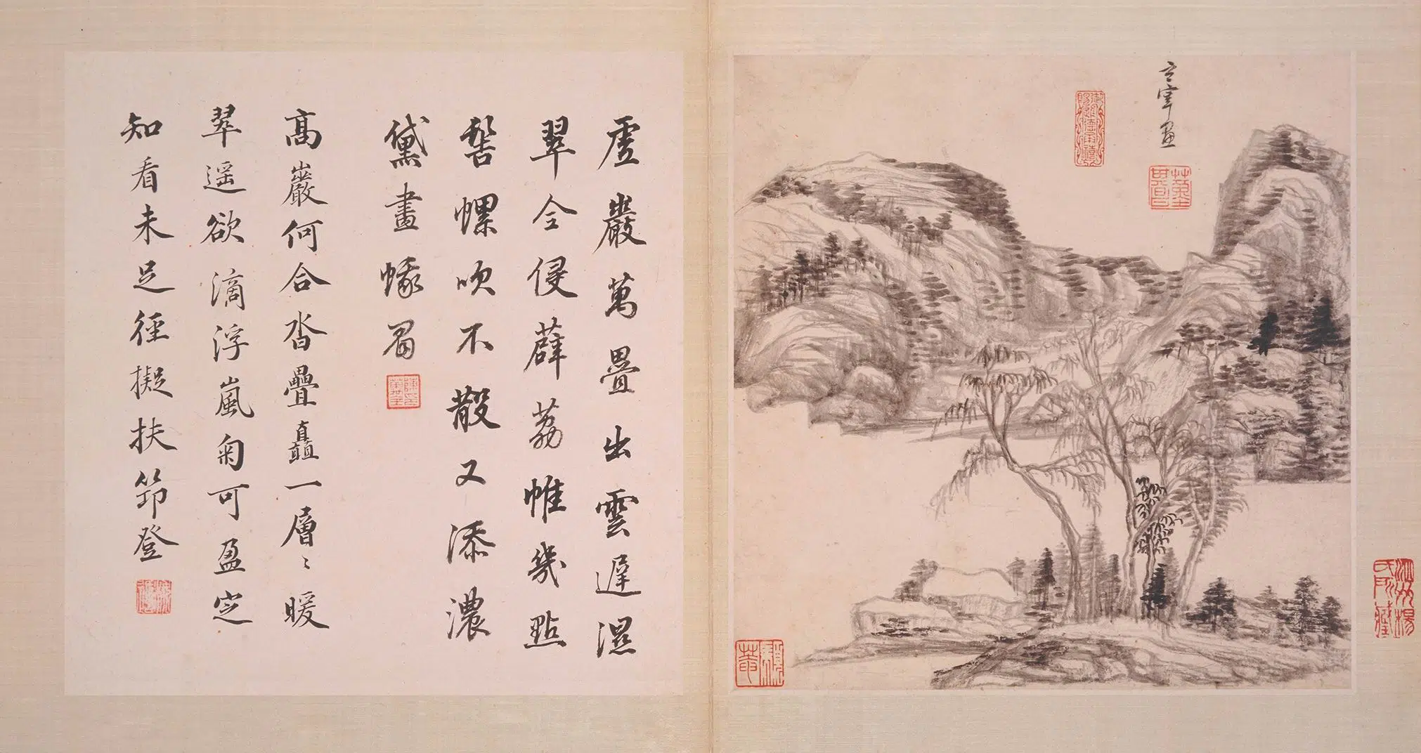 明朝【董其昌】《仿古山水图册-2》 第9张