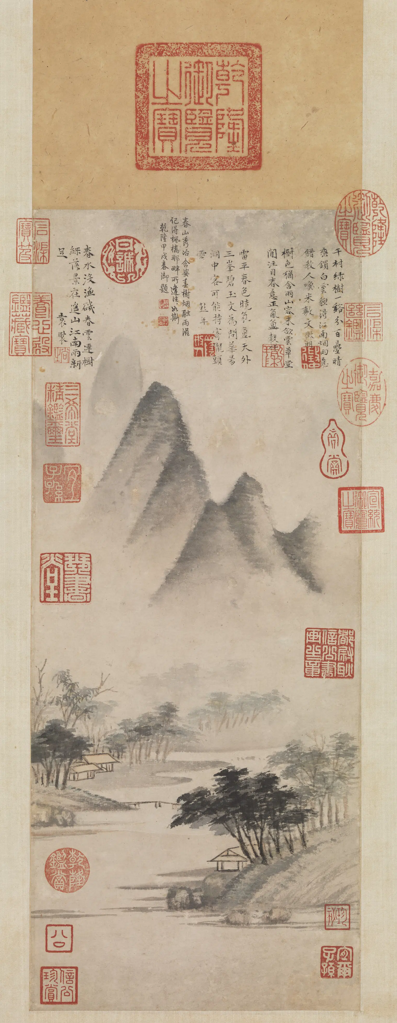 明朝【文征明徵明】《春山烟树图轴》