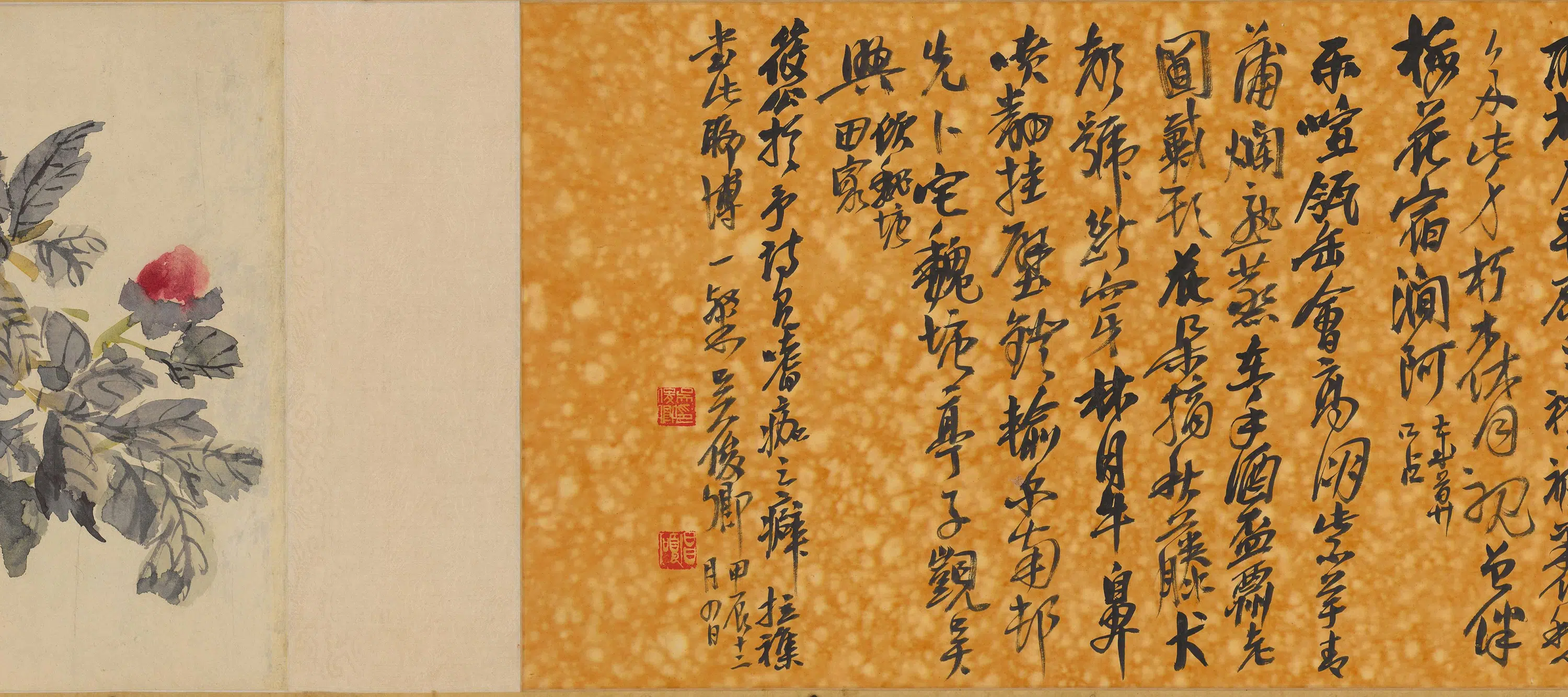 清代【吴昌硕】《吴俊卿花卉卷》 第5张 清代【吴昌硕】《吴俊卿花卉卷》 第5张