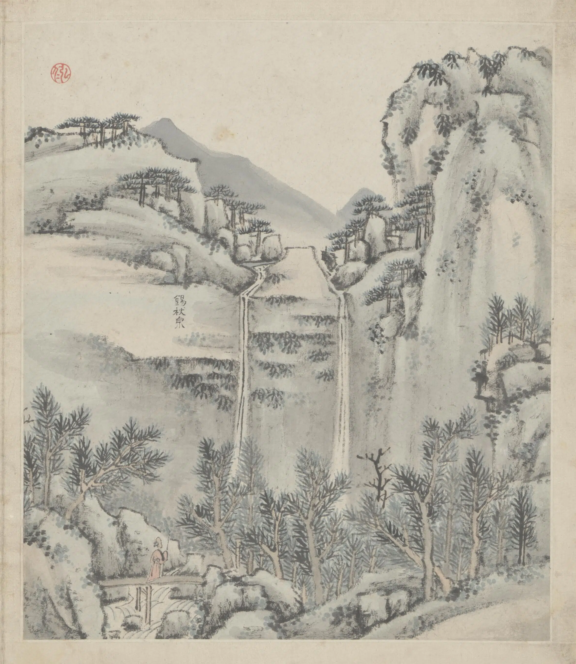 清代【弘仁】《黄山图册-60开》 第9张 清代【弘仁】《黄山图册-60开》 第9张