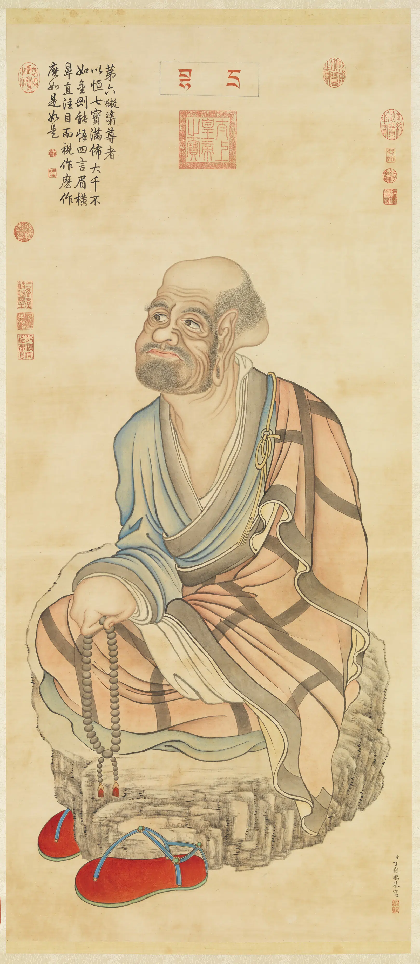 清代【丁观鹏】《十六罗汉像(六)第六拔哈达喇尊者图轴》 第1张 清代【丁观鹏】《十六罗汉像(六)第六拔哈达喇尊者图轴》 第1张