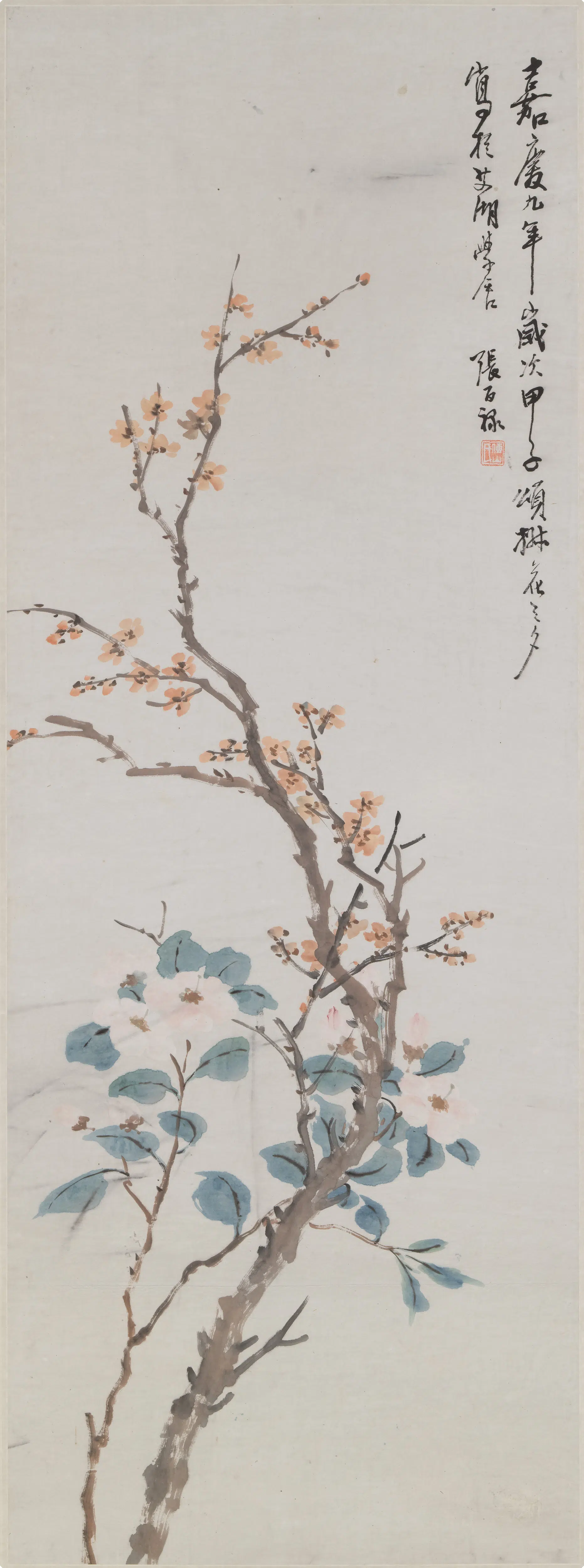 清代【张百禄】《腊梅茶花图轴》