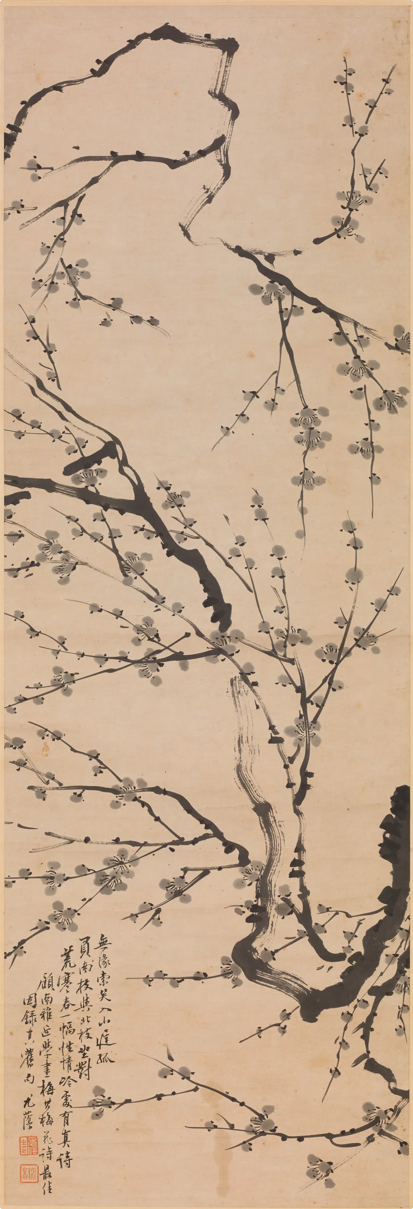 清代【尤荫】《墨梅图轴》