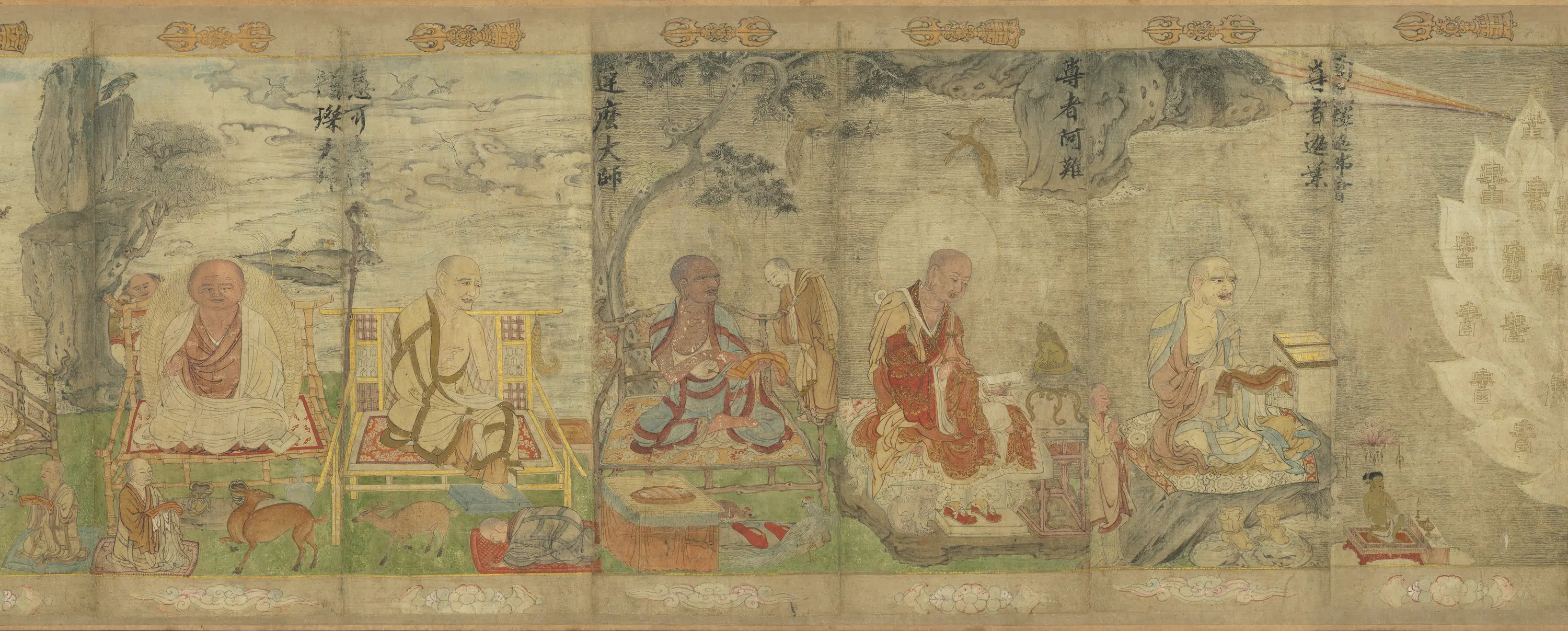 南宋【张胜温】《宋时大理国描工-画梵像卷》 第10张