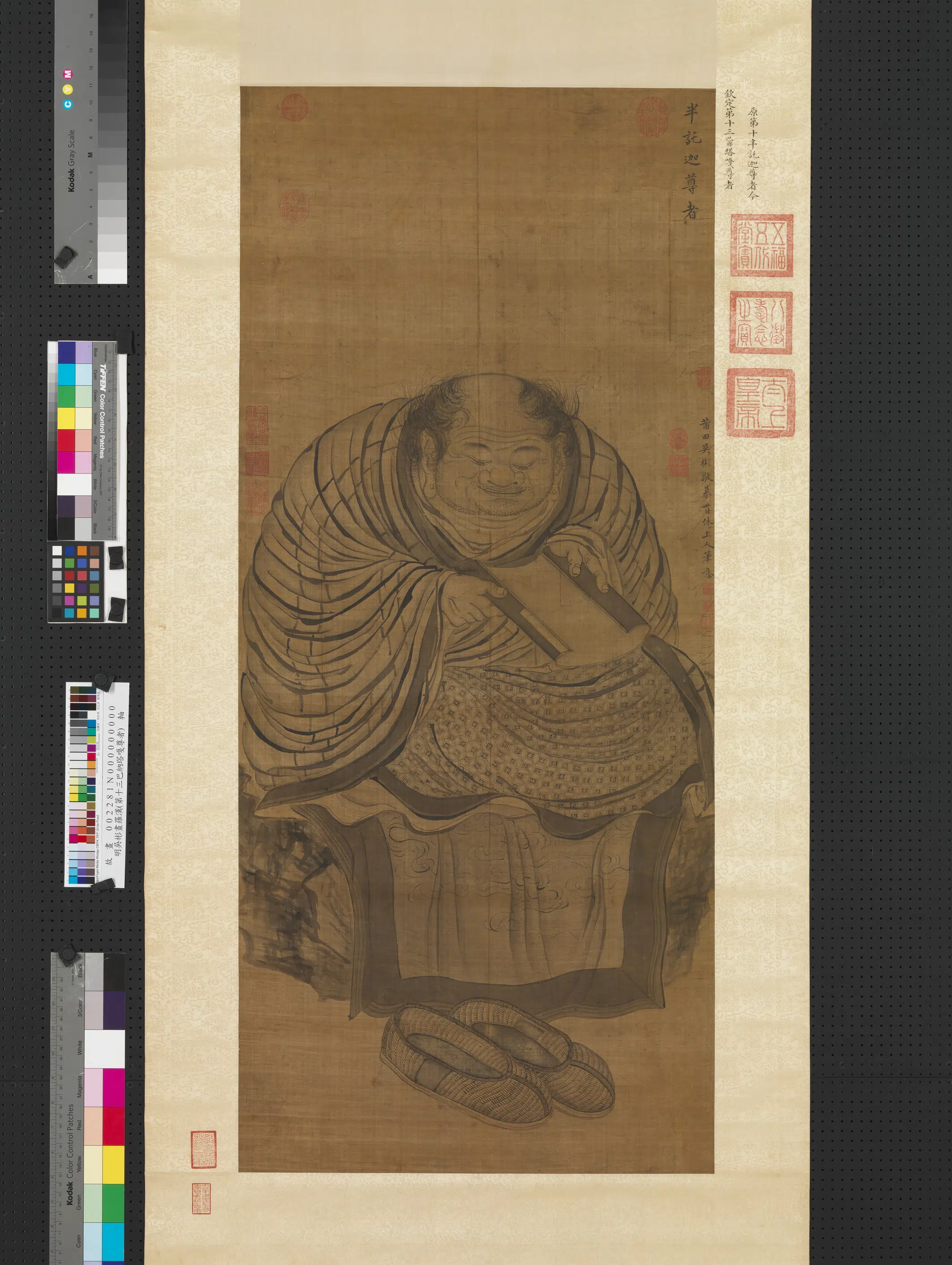 明朝【吴彬】《画罗汉（第十三巴那塔嘎尊者）图轴》